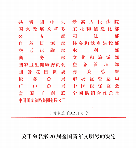 万象城AWC_官网