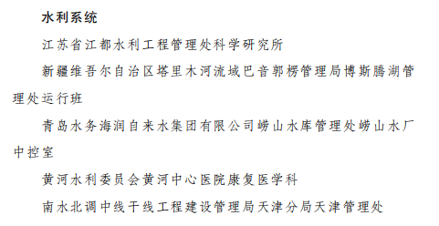 万象城AWC_官网