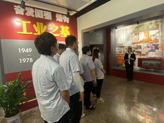 万象城AWC_官网