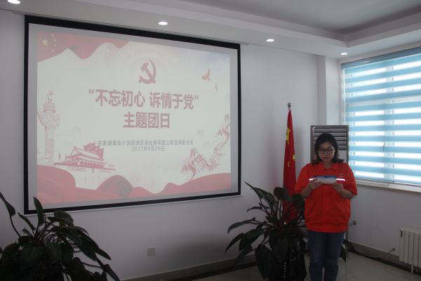 万象城AWC_官网