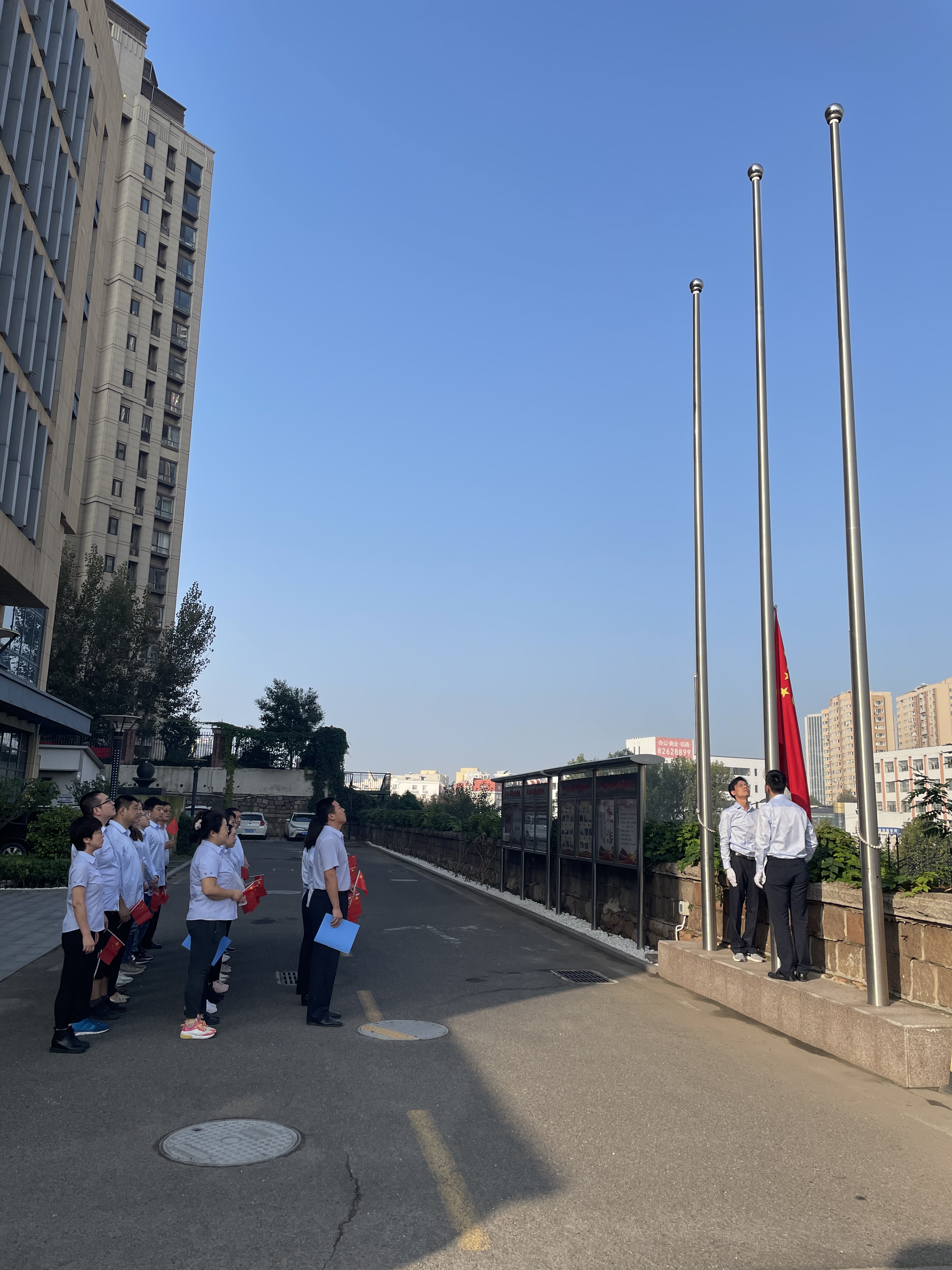 万象城AWC_官网
