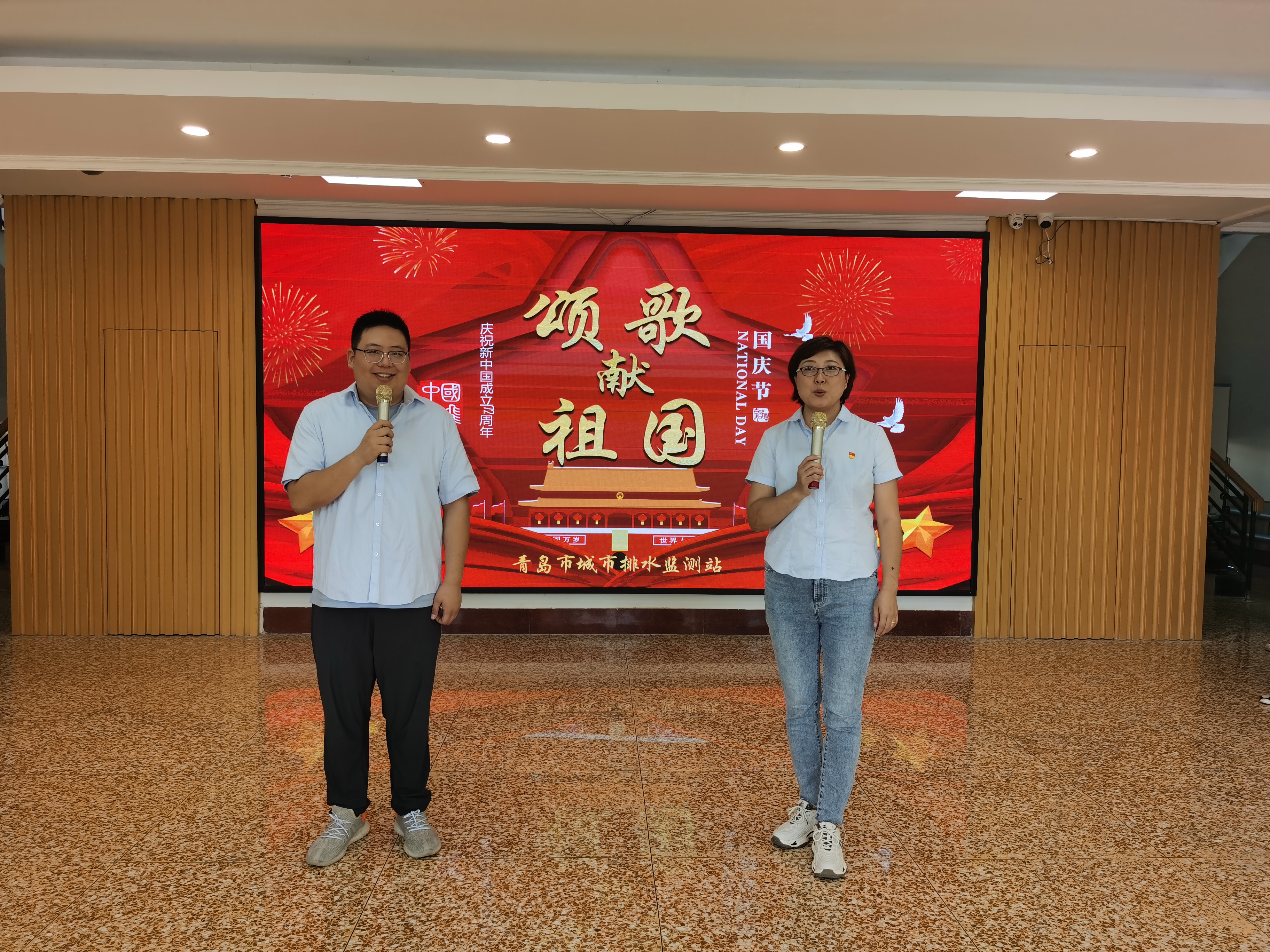 万象城AWC_官网