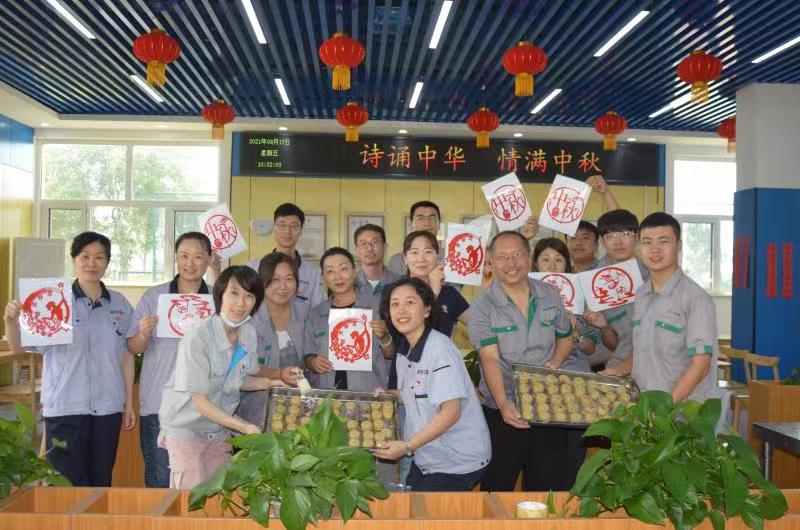万象城AWC_官网