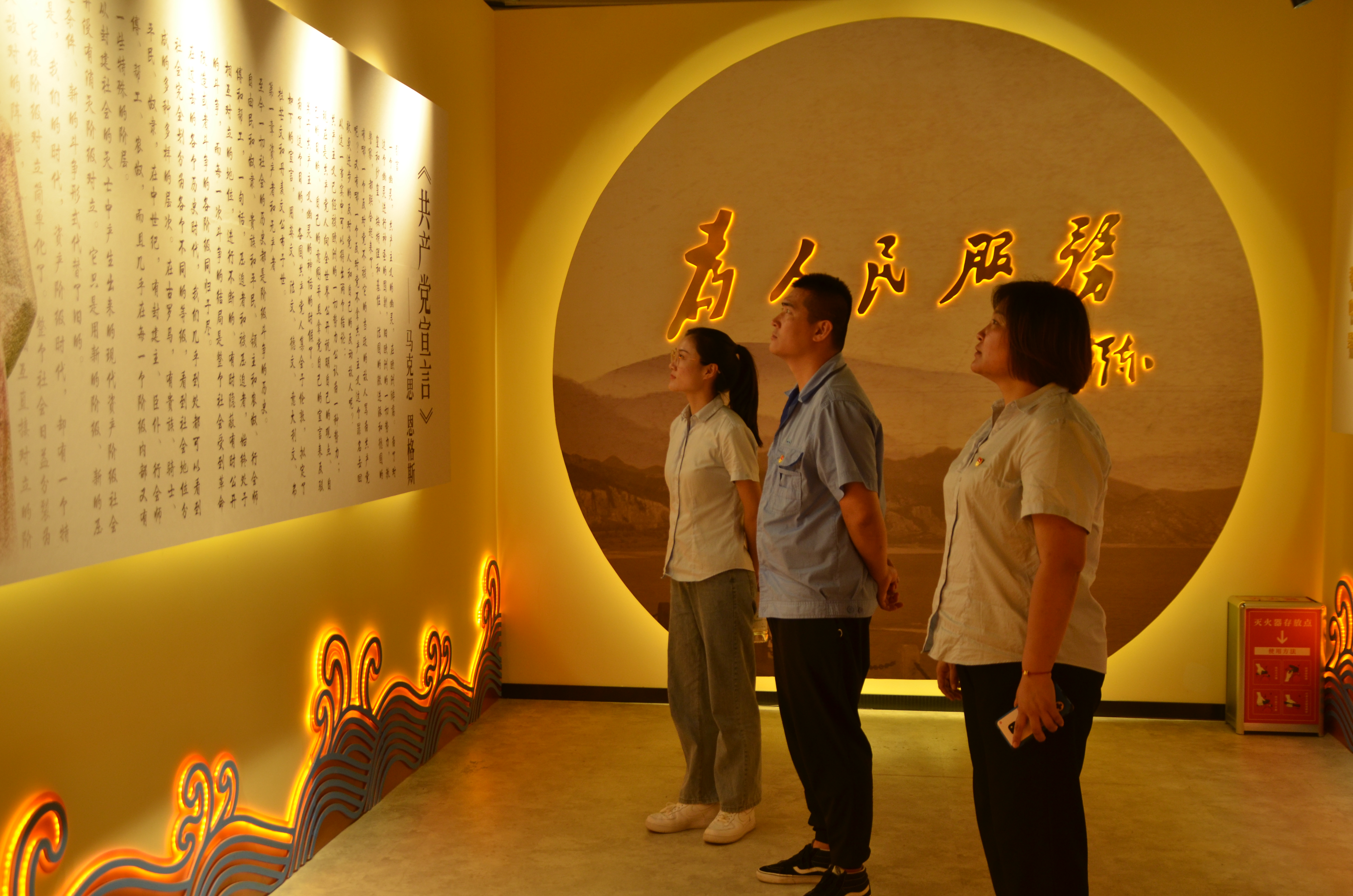 万象城AWC_官网
