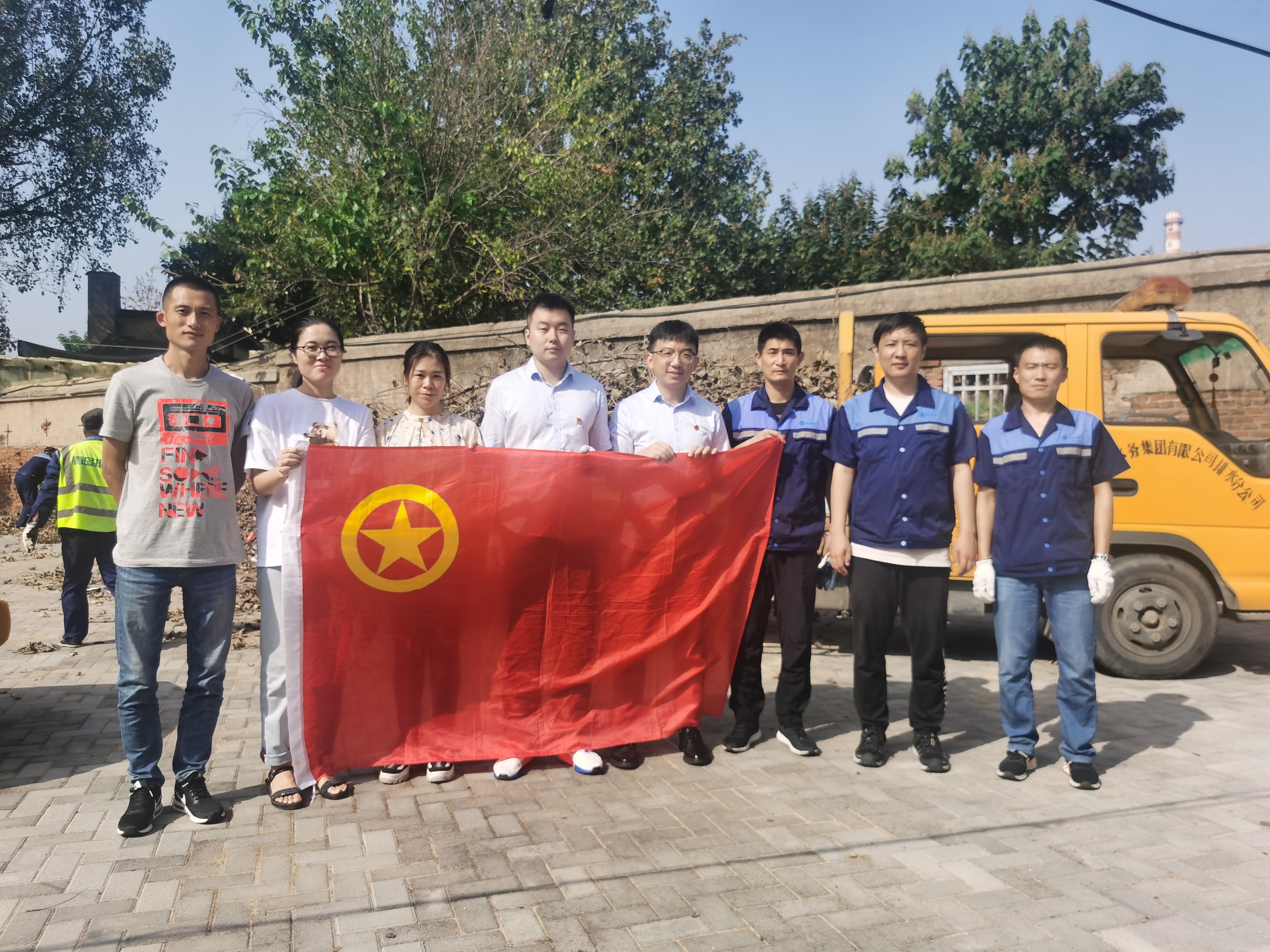 万象城AWC_官网