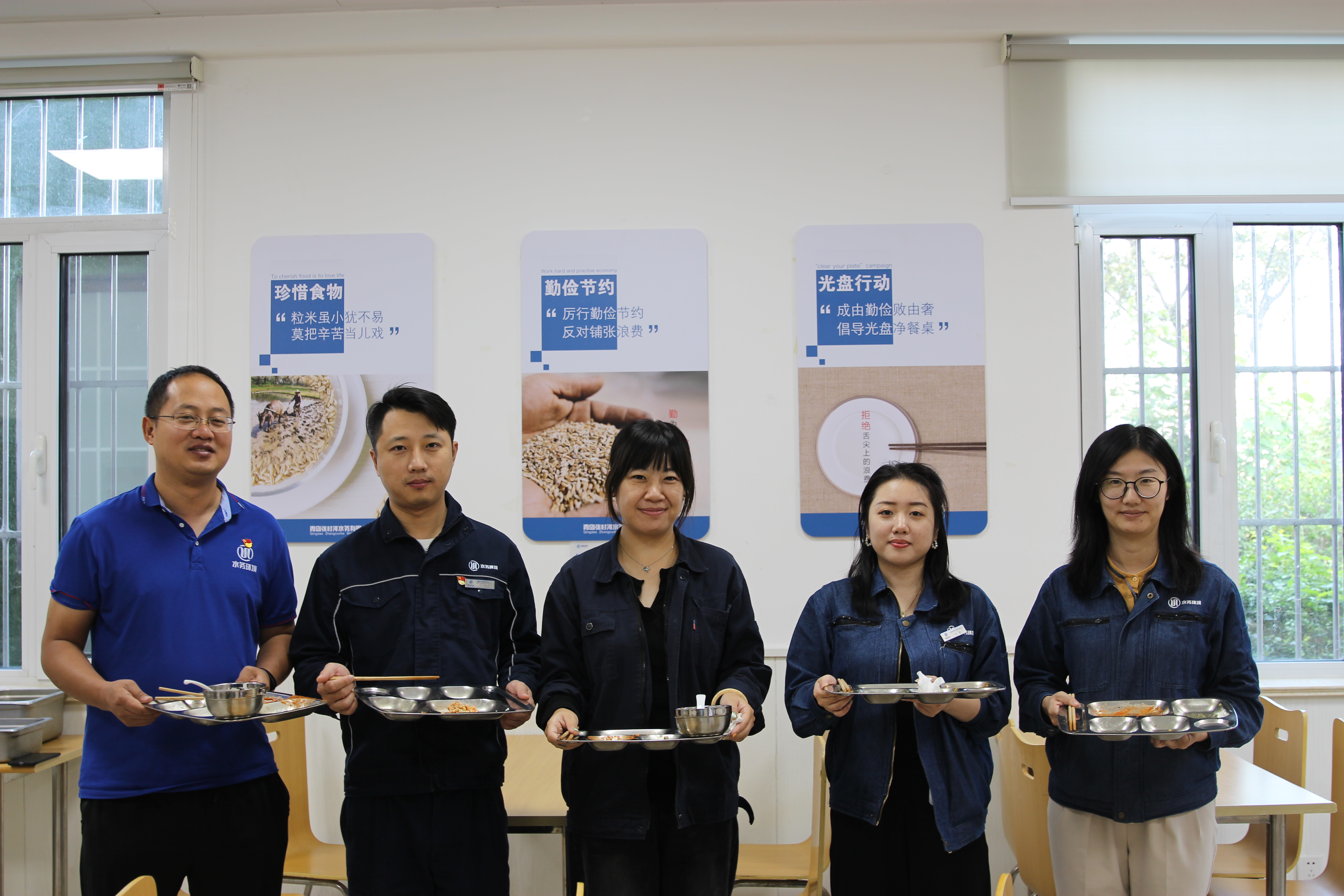 万象城AWC_官网