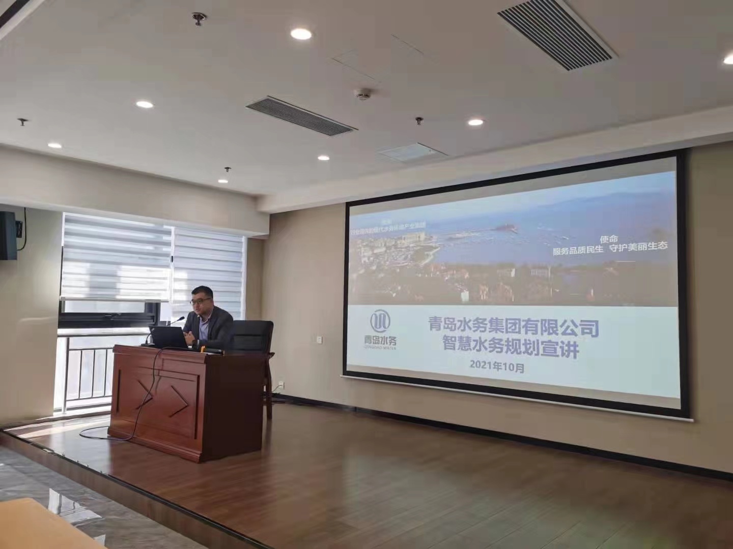 万象城AWC_官网