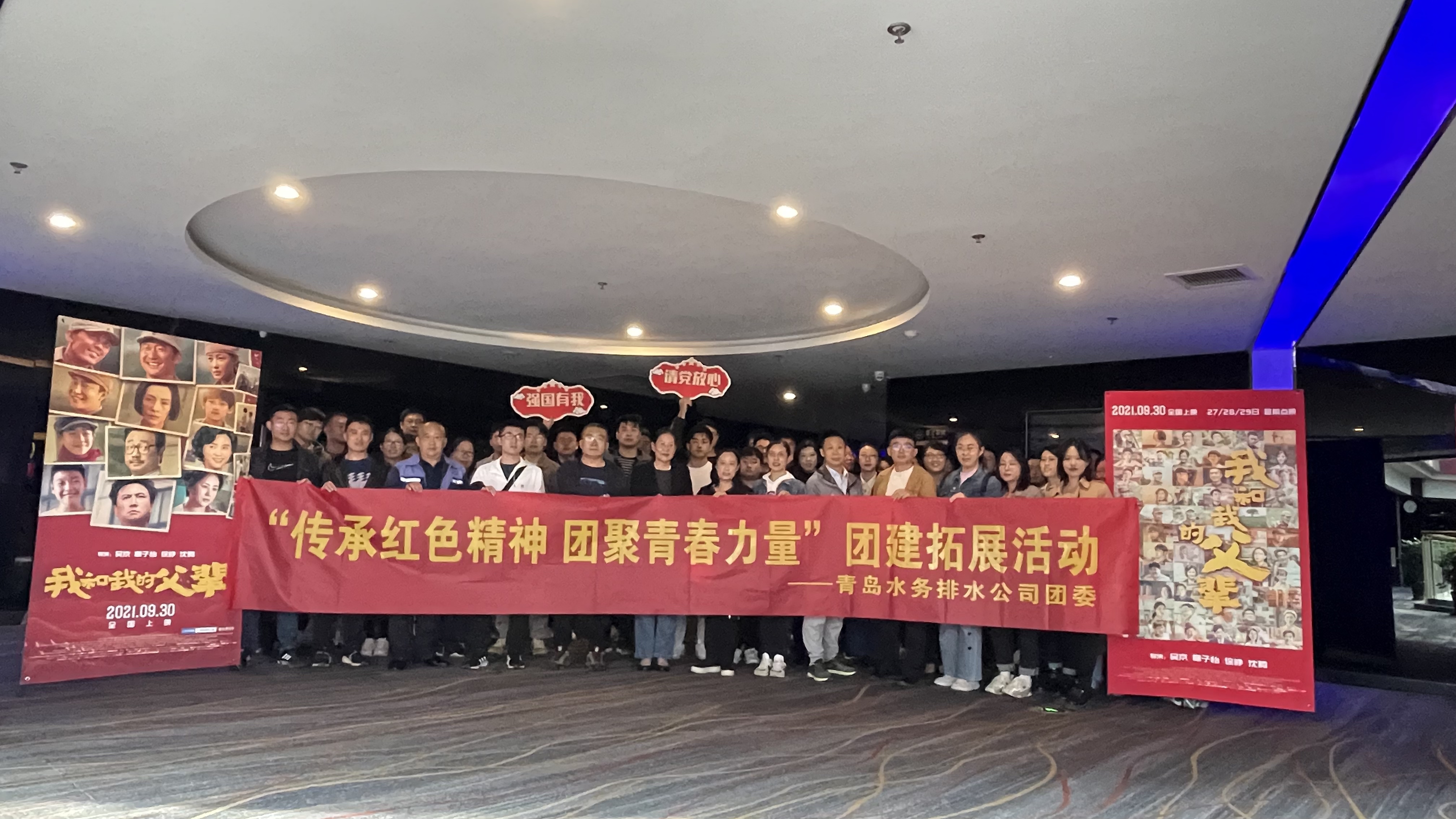 万象城AWC_官网