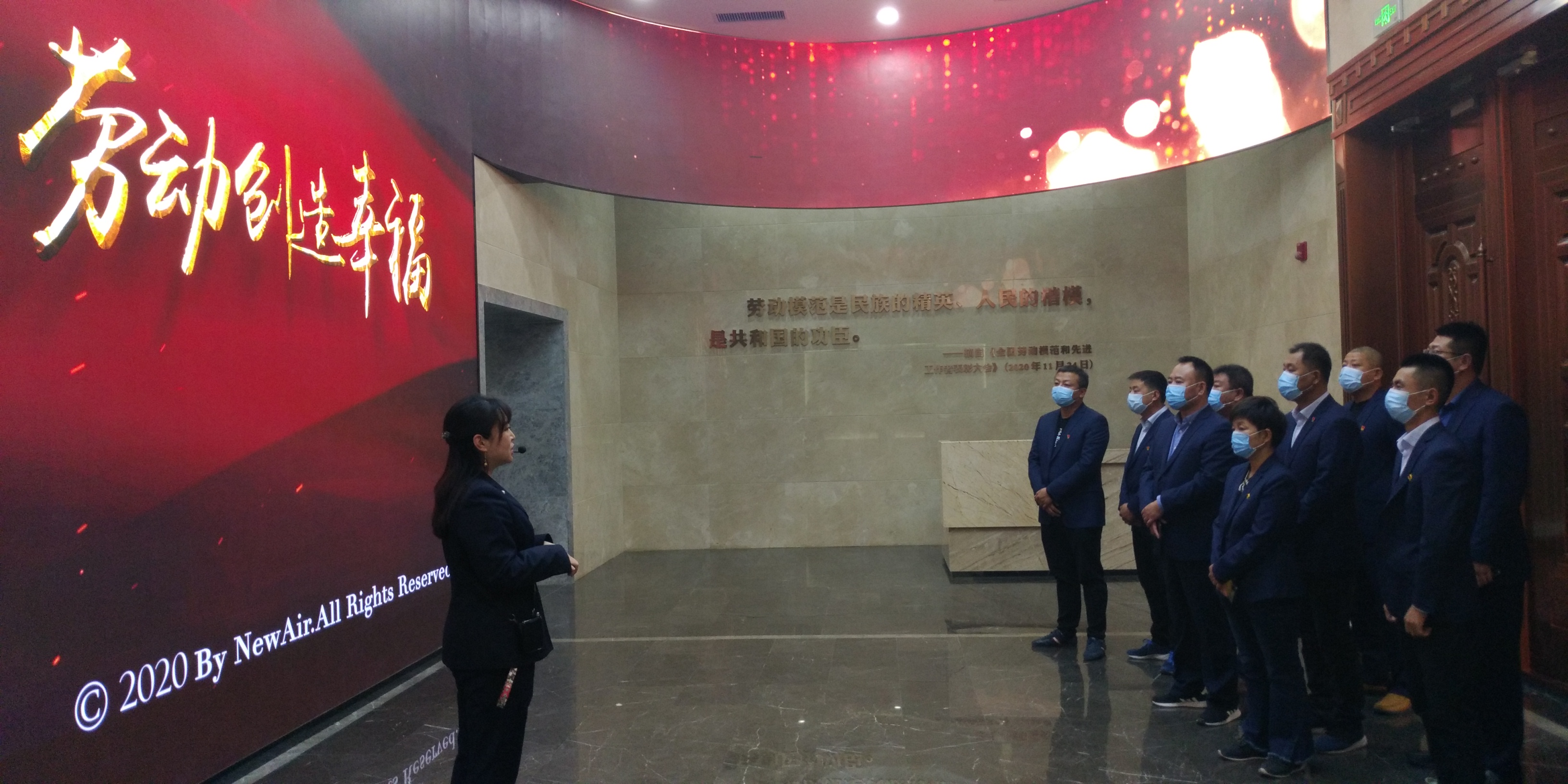 万象城AWC_官网