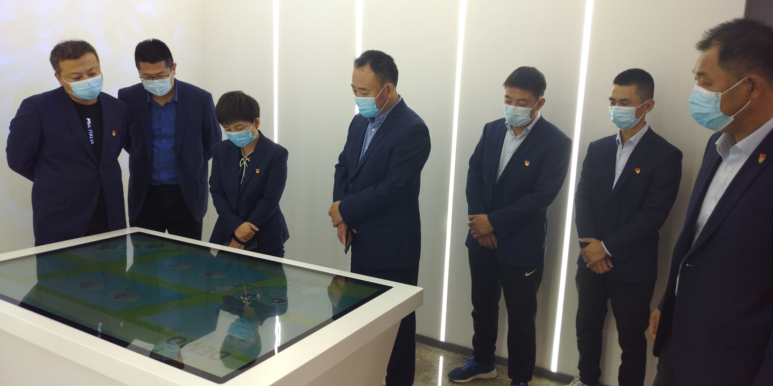 万象城AWC_官网