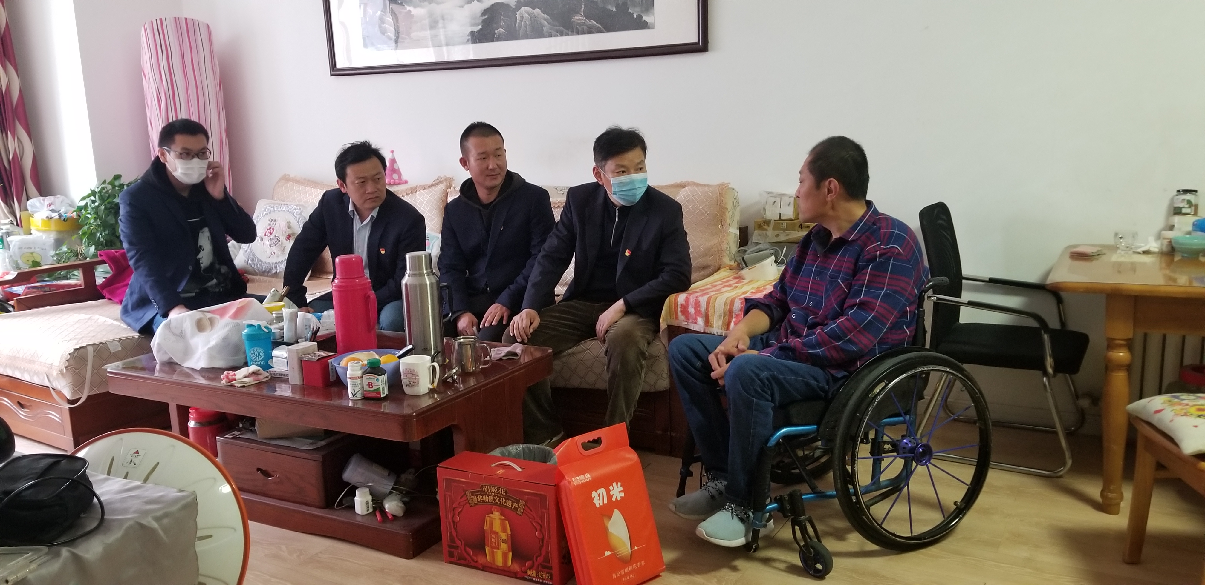 万象城AWC_官网