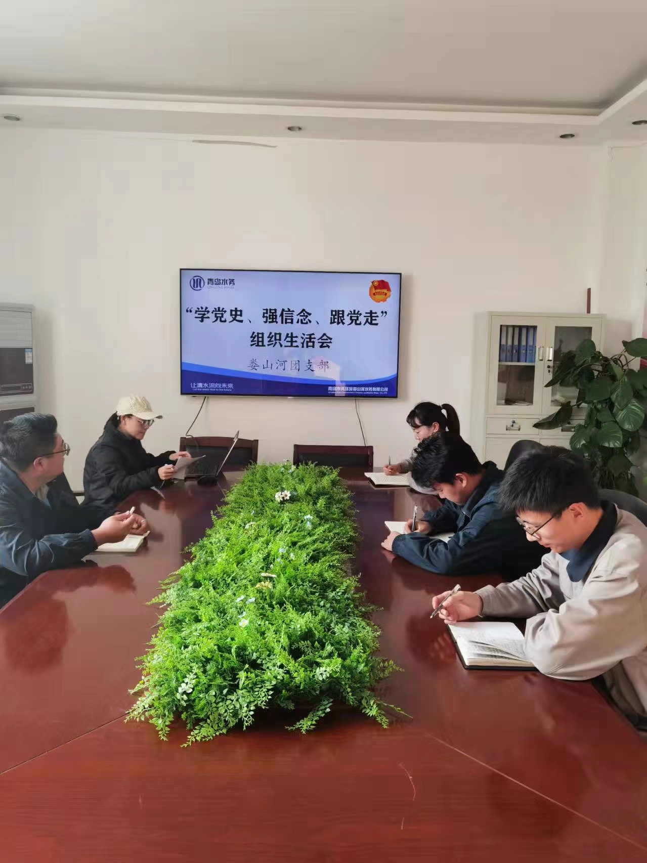 万象城AWC_官网