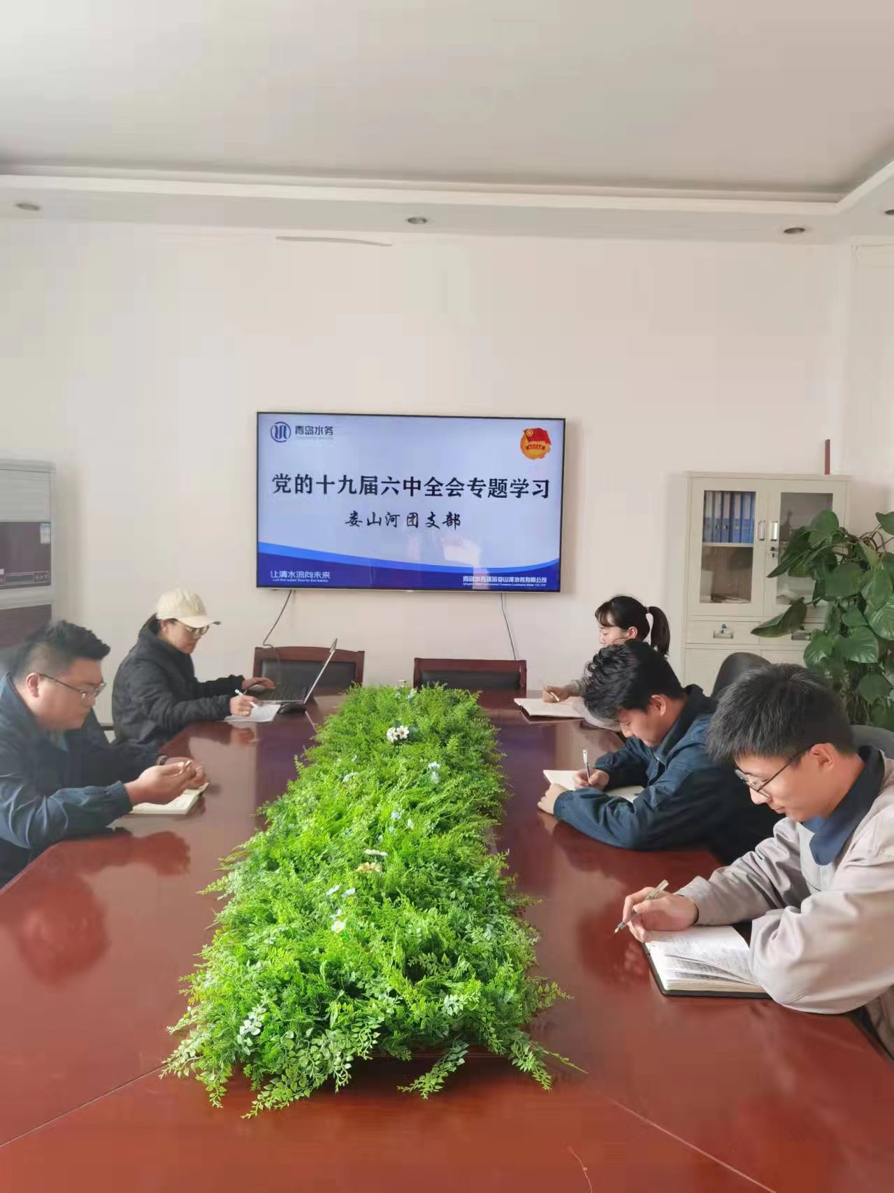 万象城AWC_官网