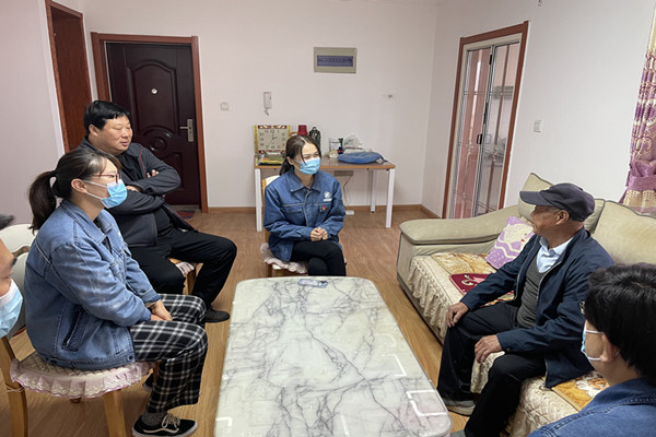 万象城AWC_官网
