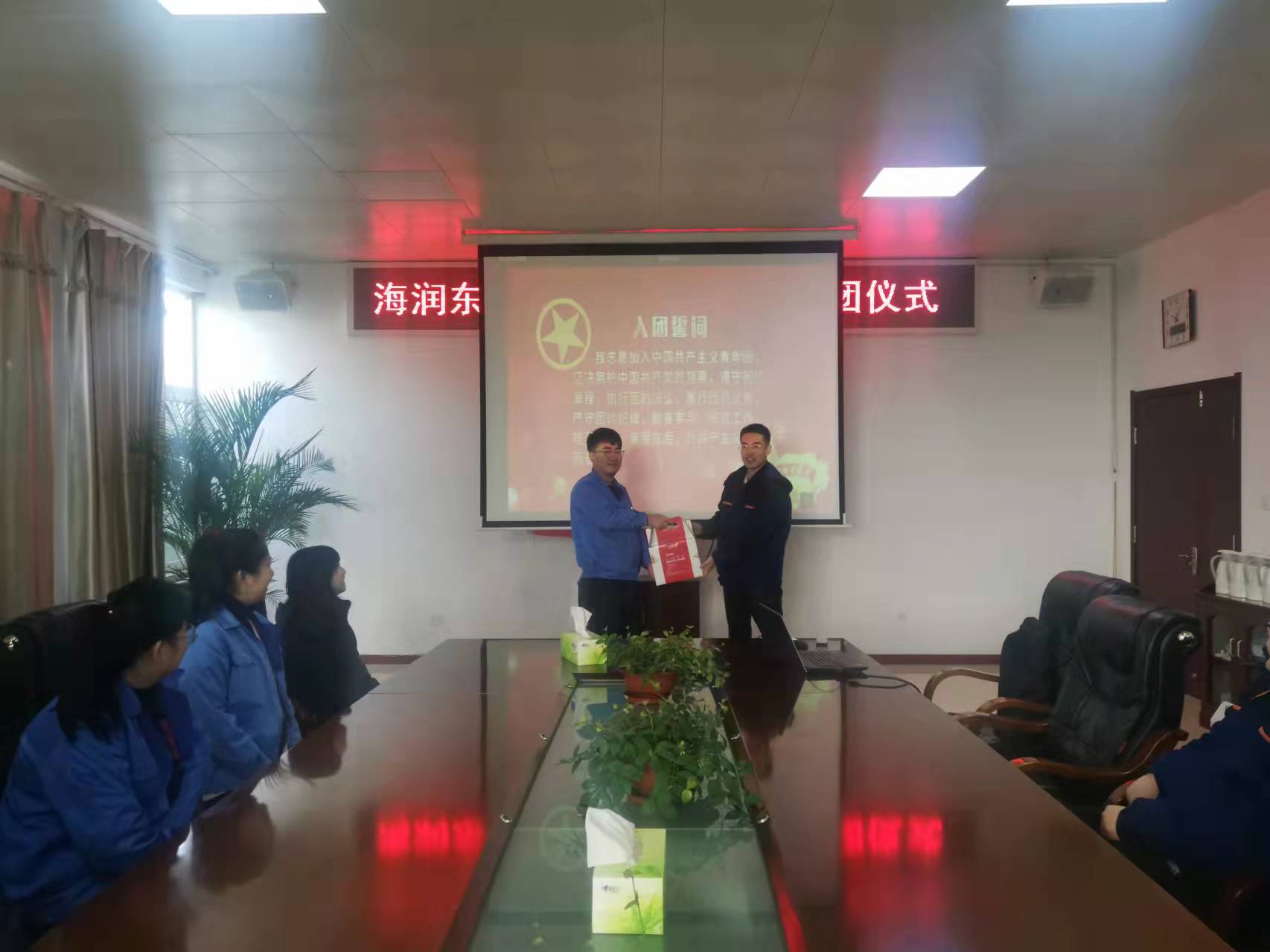 万象城AWC_官网