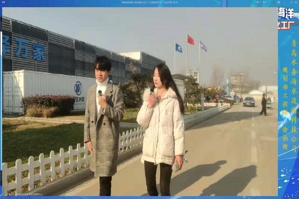 万象城AWC_官网