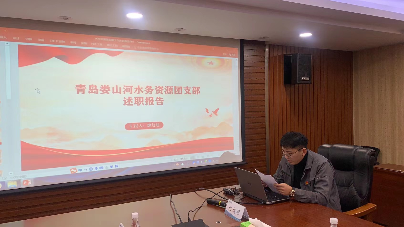 万象城AWC_官网