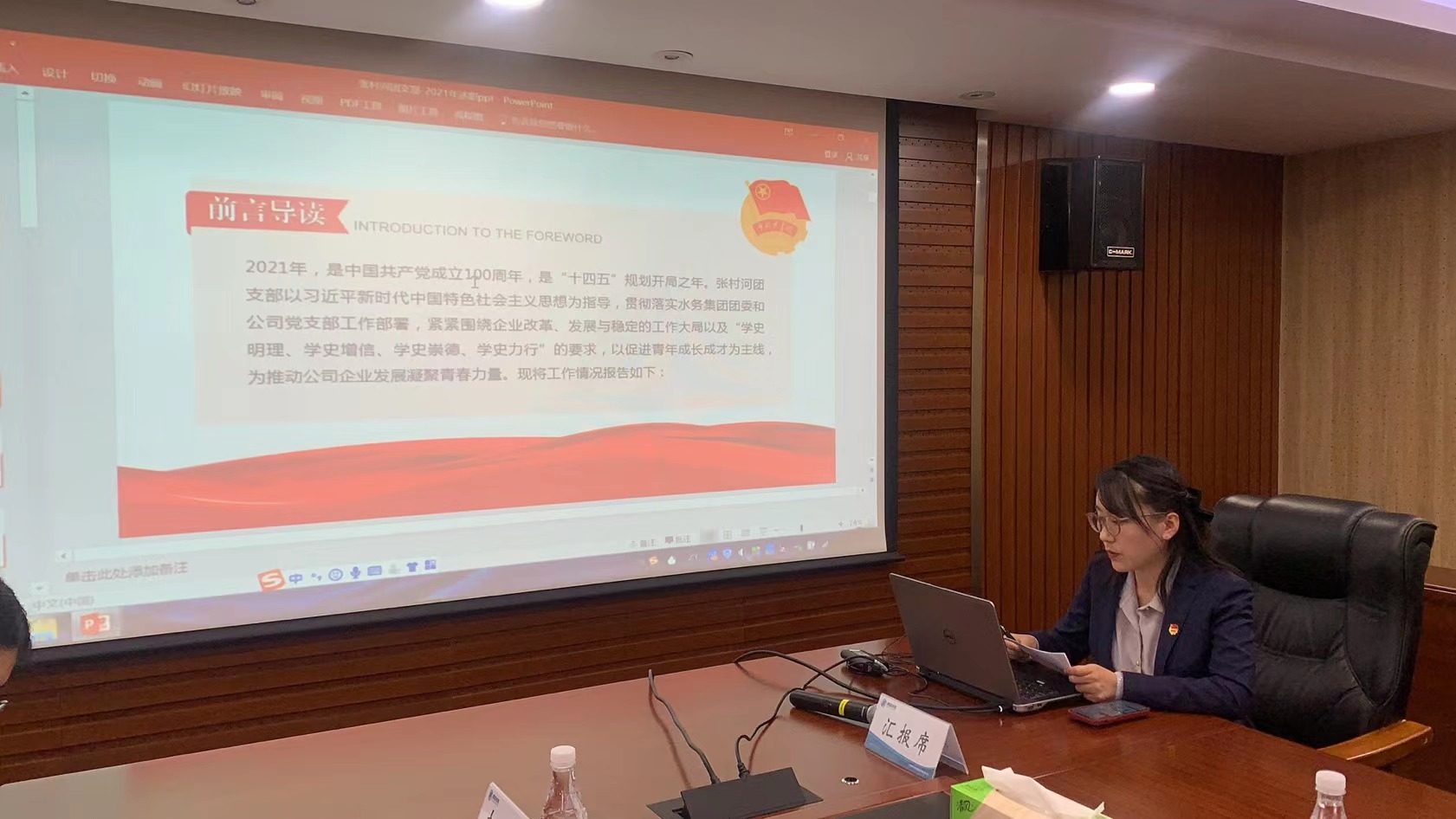 万象城AWC_官网