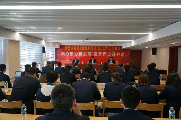 万象城AWC_官网