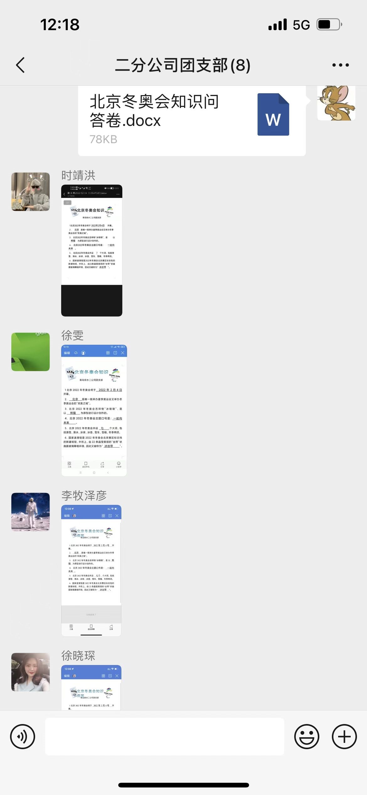 万象城AWC_官网