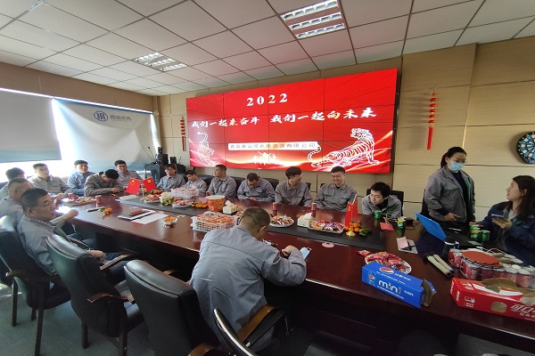 万象城AWC_官网