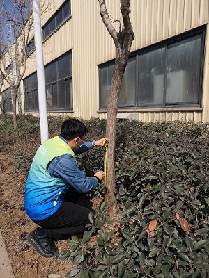 万象城AWC_官网