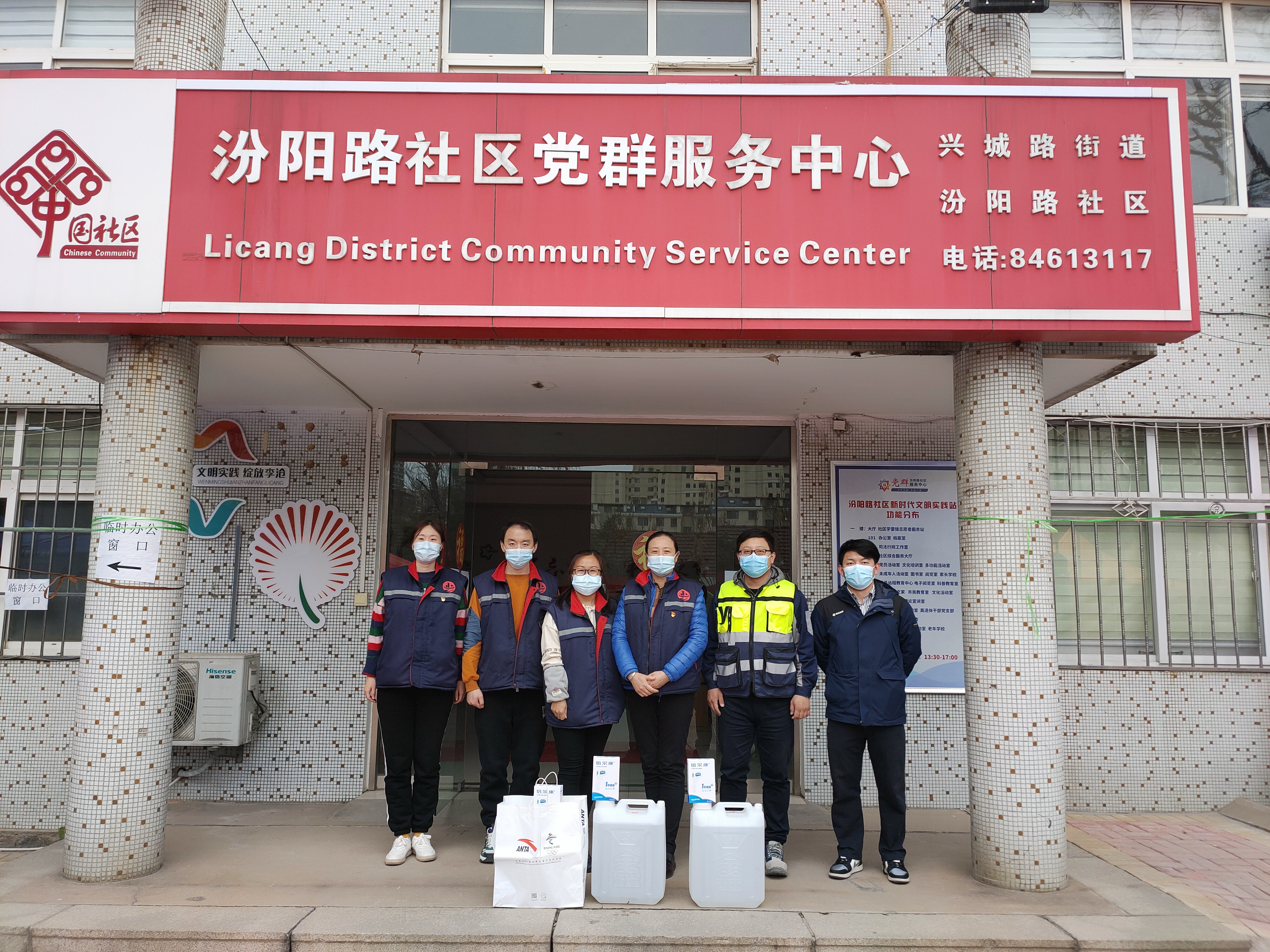 万象城AWC_官网