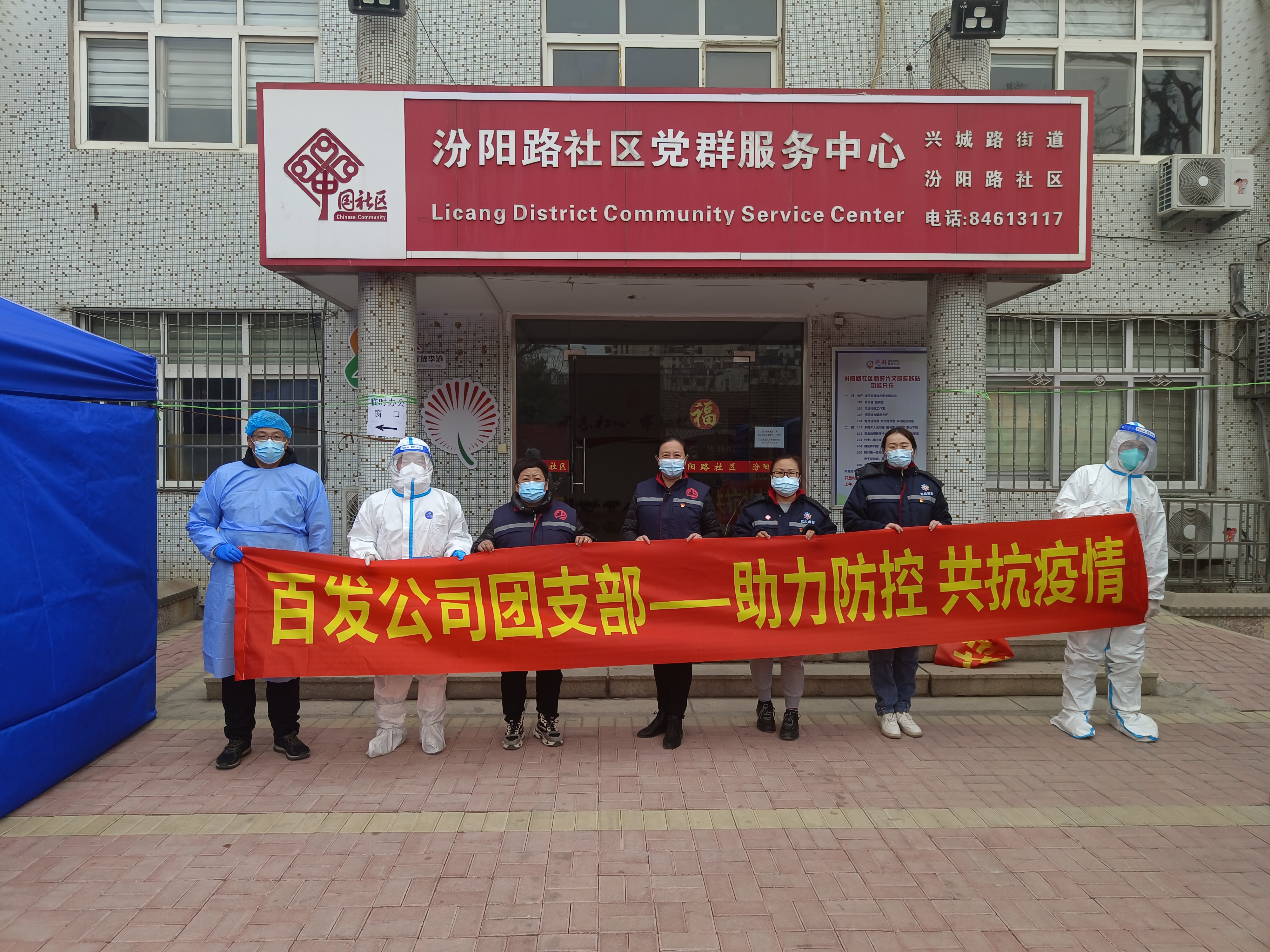 万象城AWC_官网