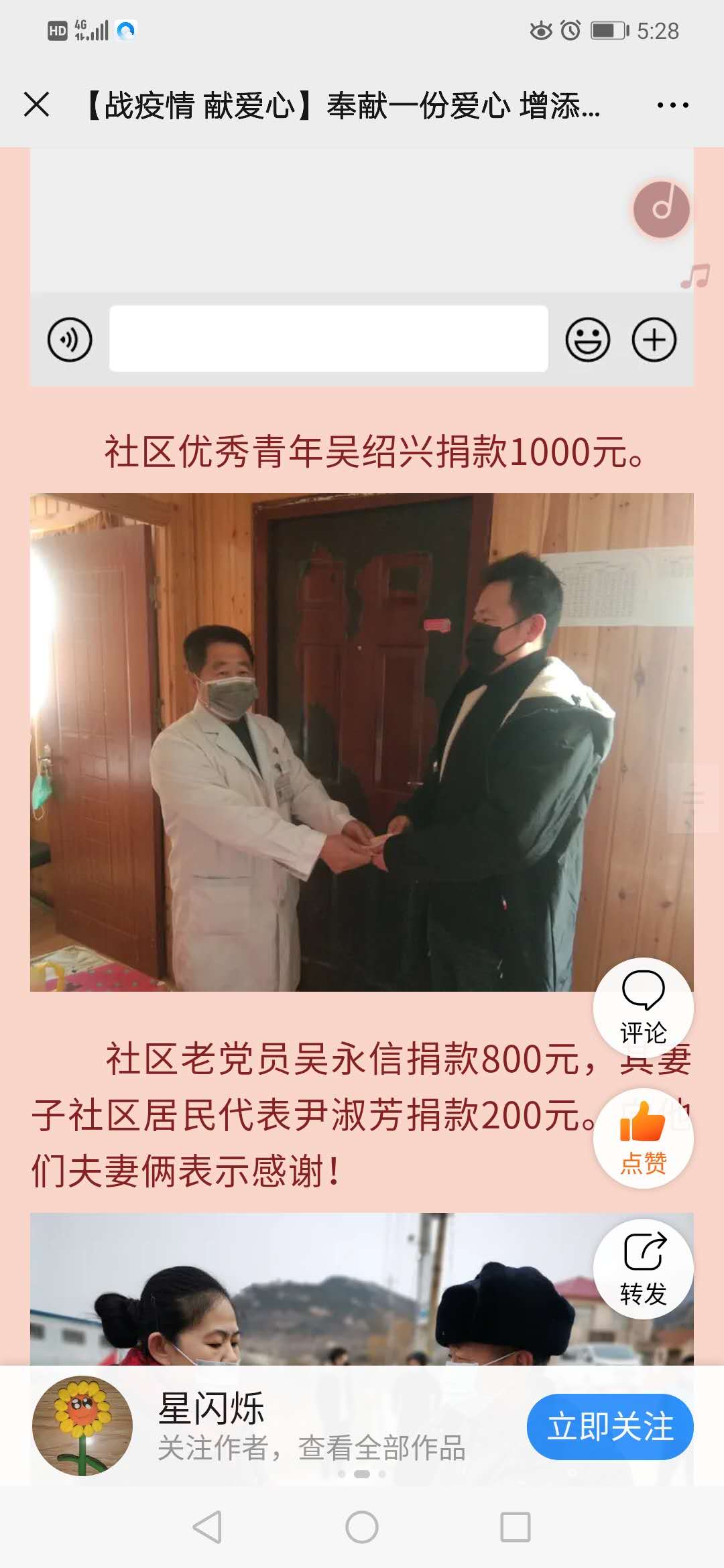 万象城AWC_官网