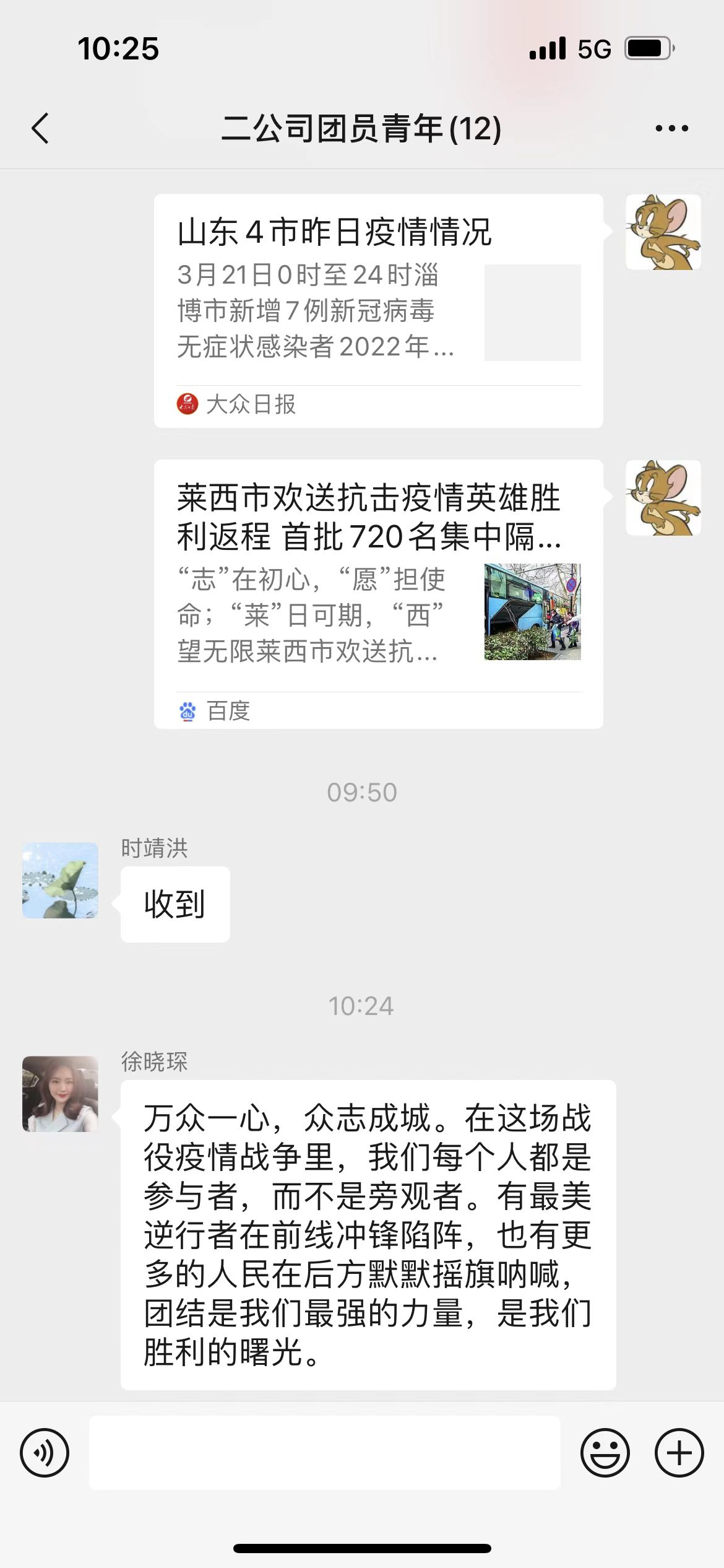 万象城AWC_官网