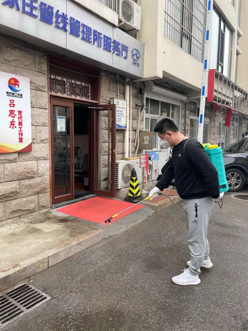 万象城AWC_官网