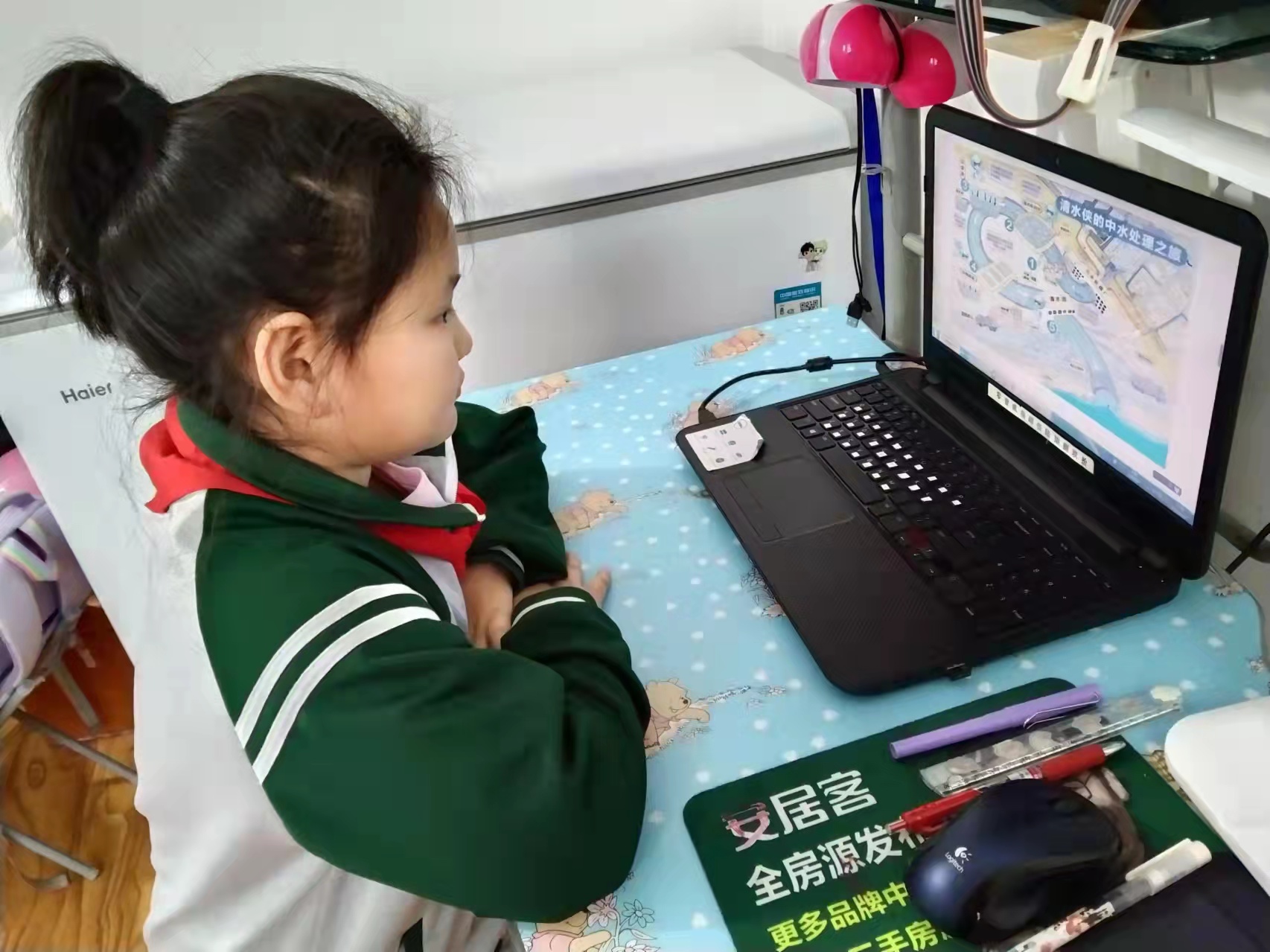 万象城AWC_官网