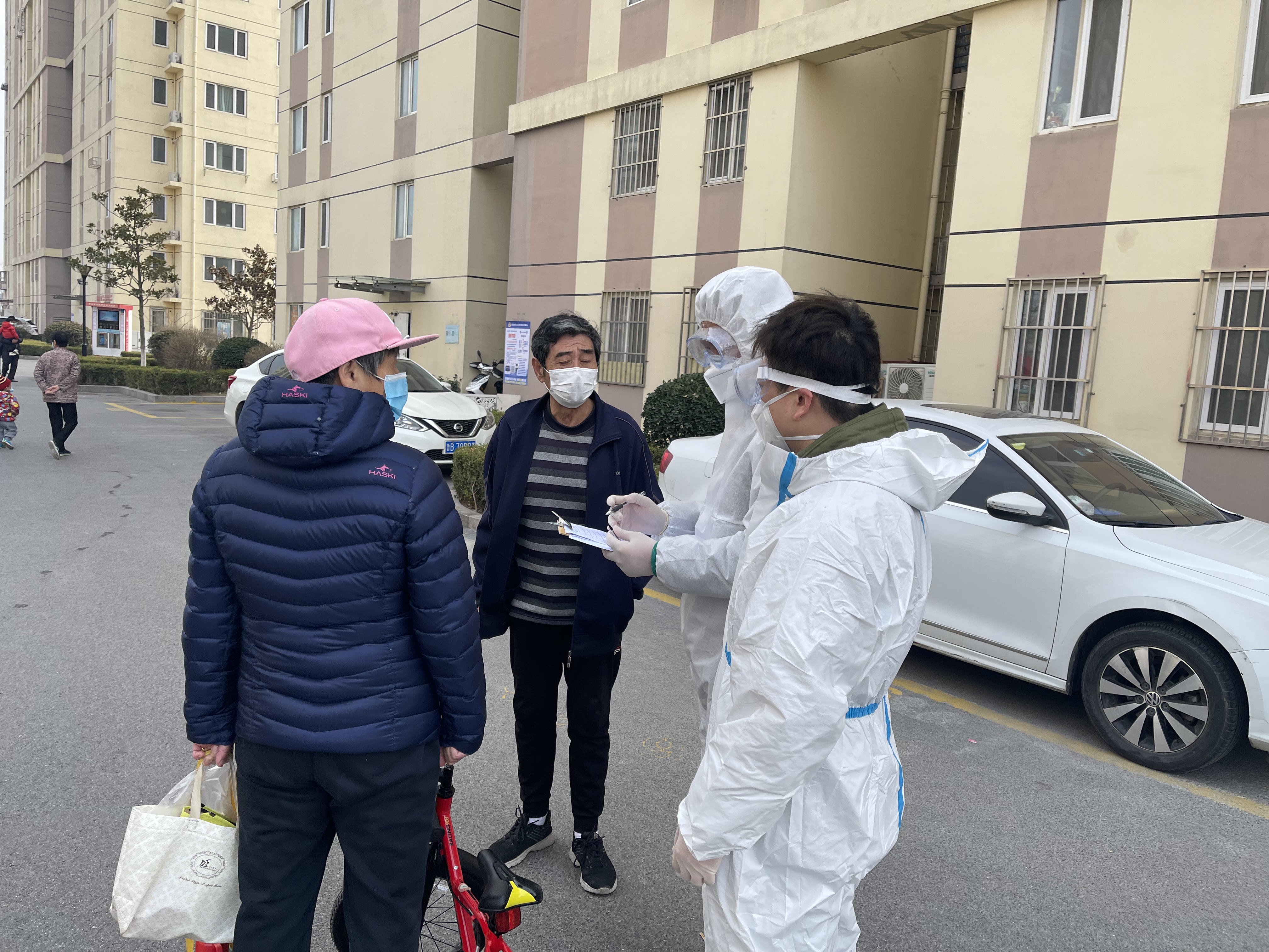 万象城AWC_官网