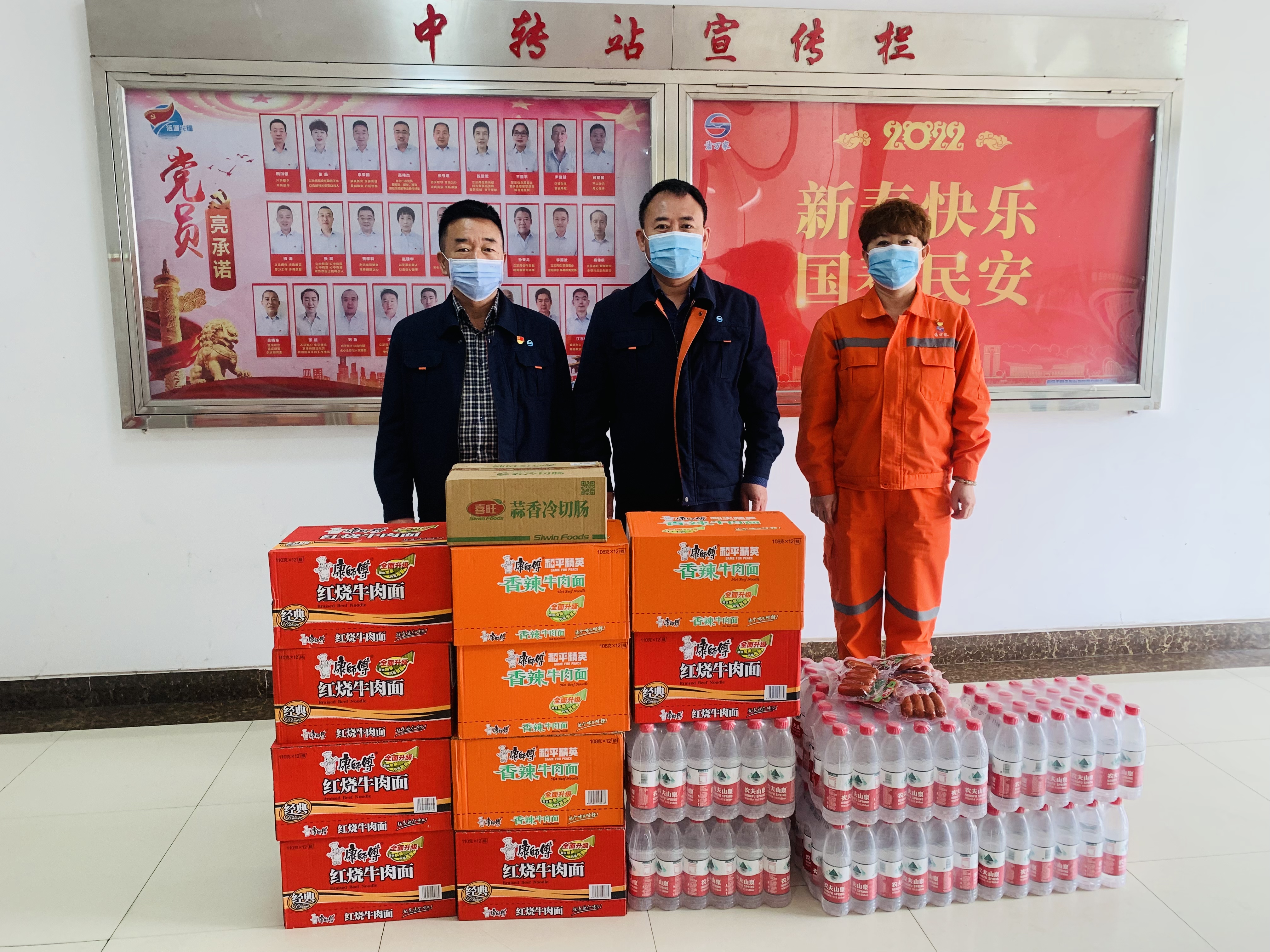 万象城AWC_官网