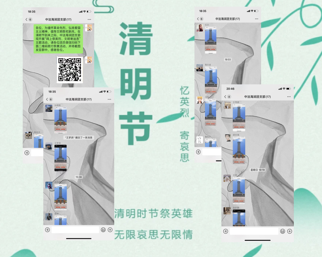 万象城AWC_官网