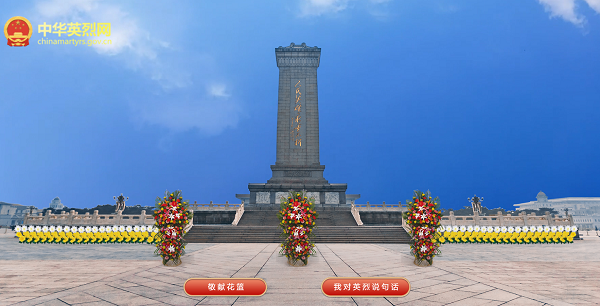 万象城AWC_官网