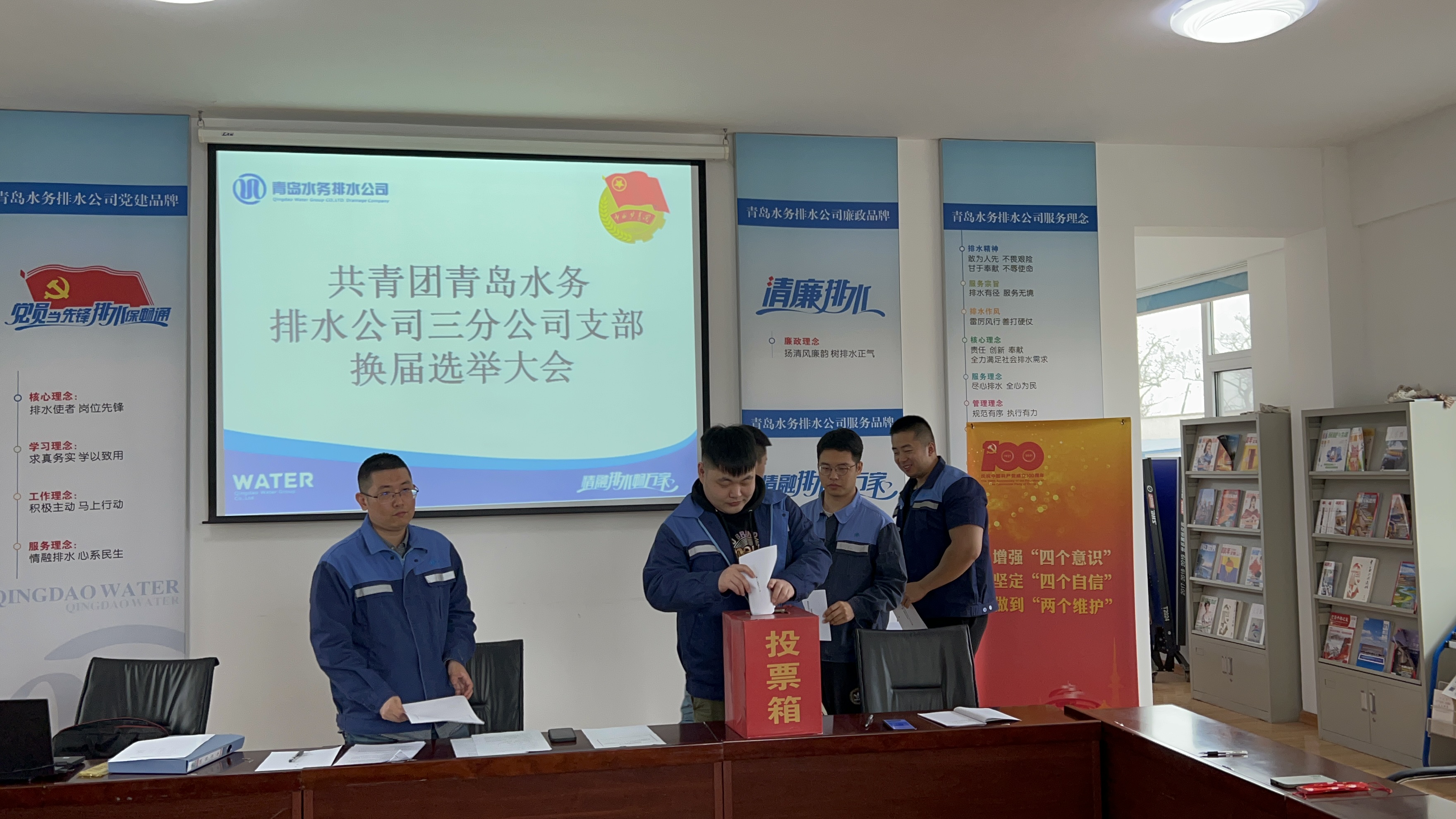 万象城AWC_官网