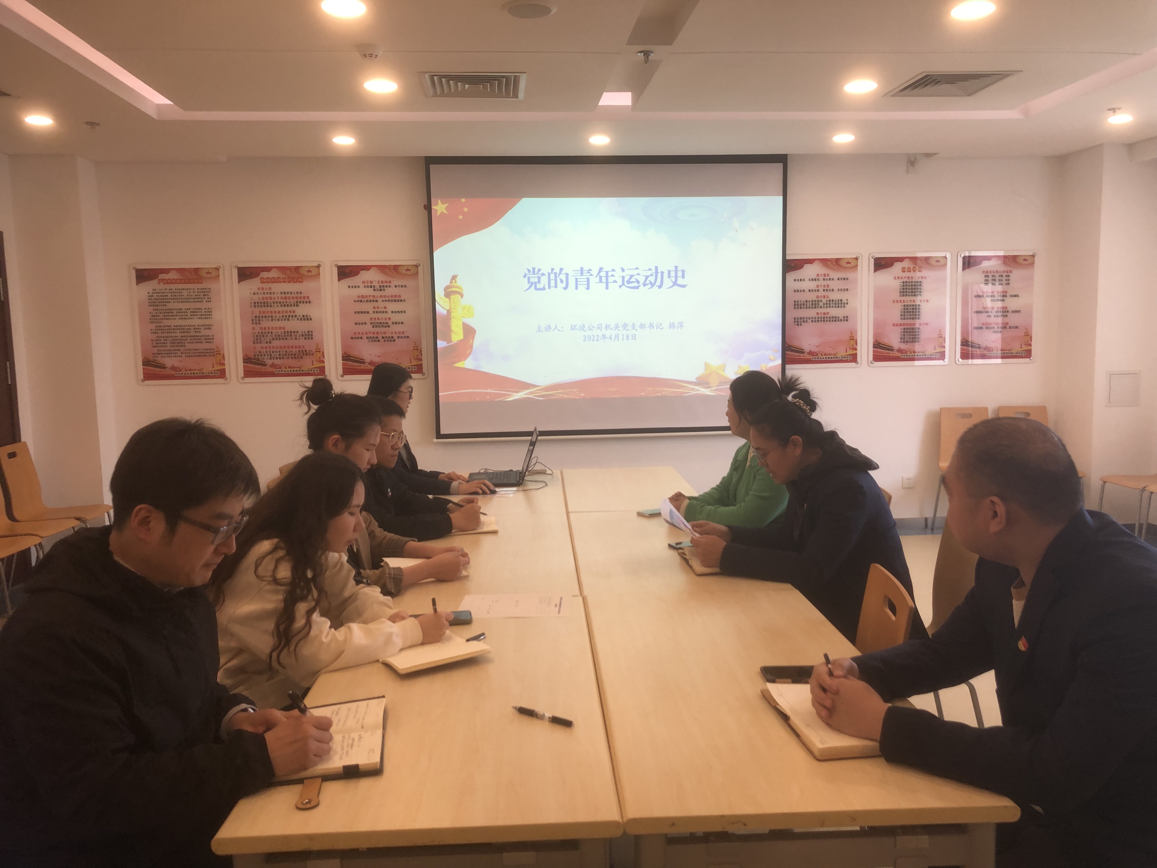 万象城AWC_官网