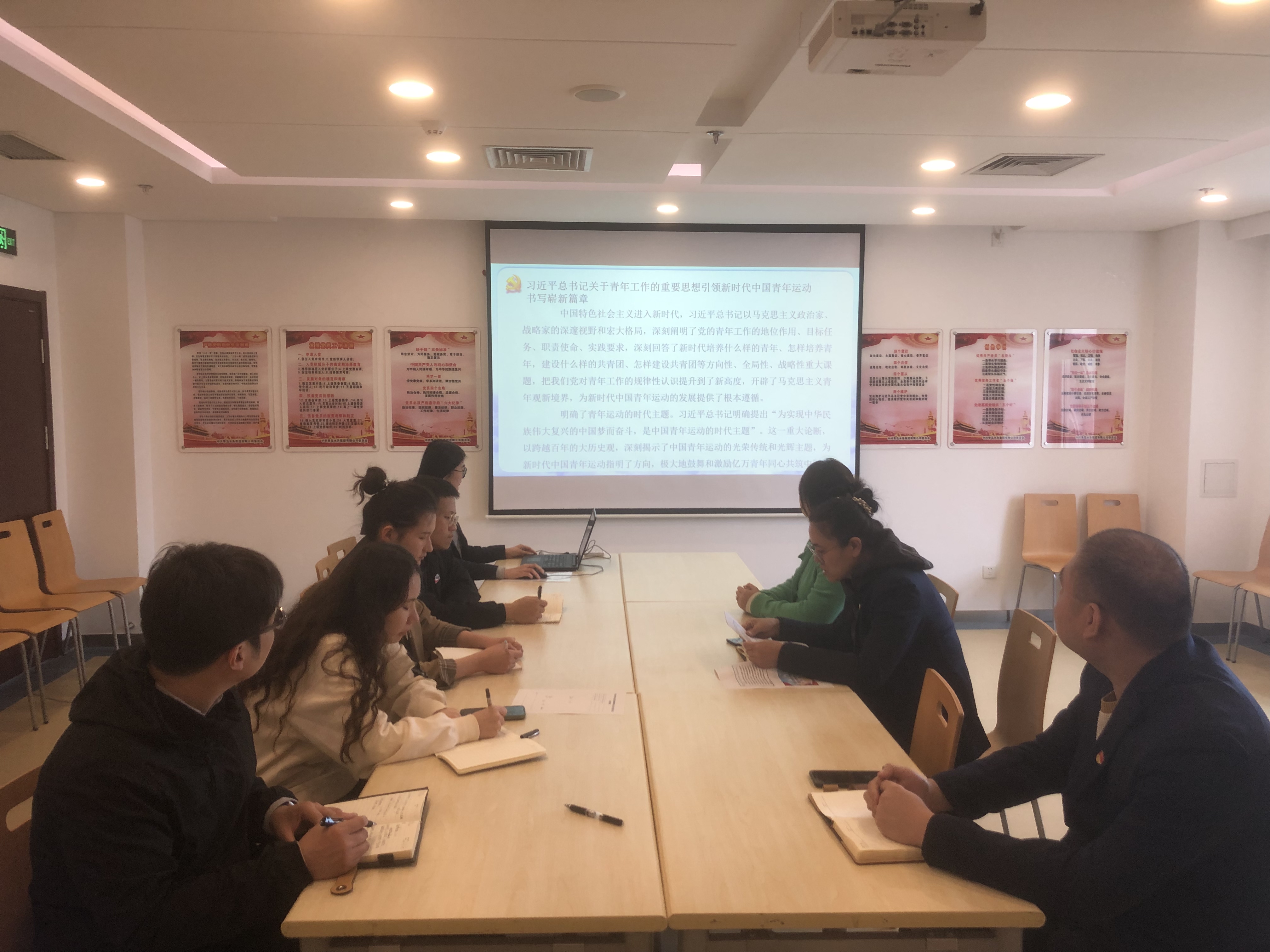 万象城AWC_官网