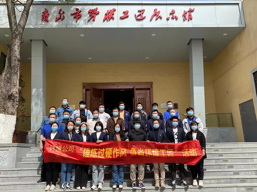 万象城AWC_官网