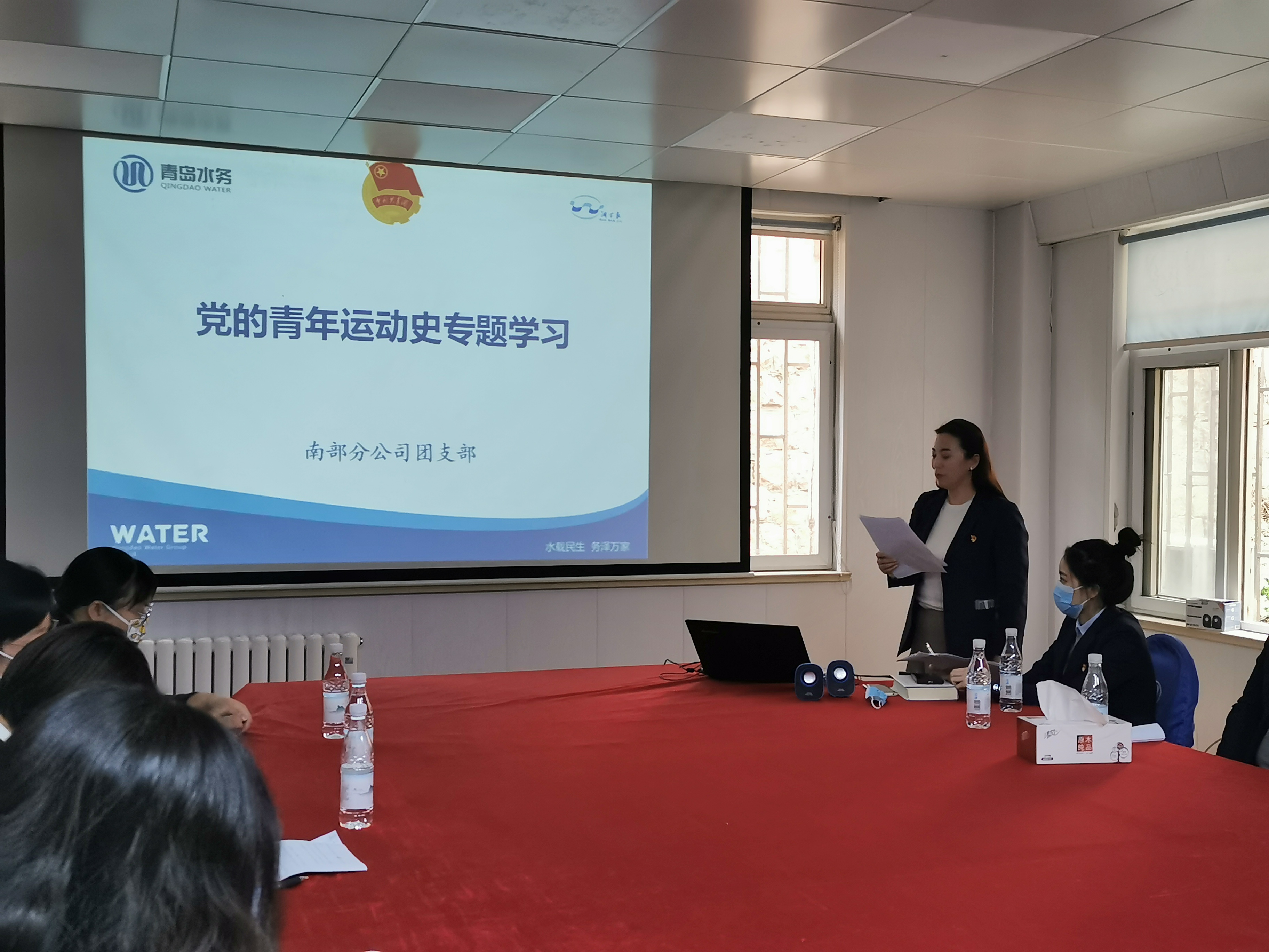 万象城AWC_官网
