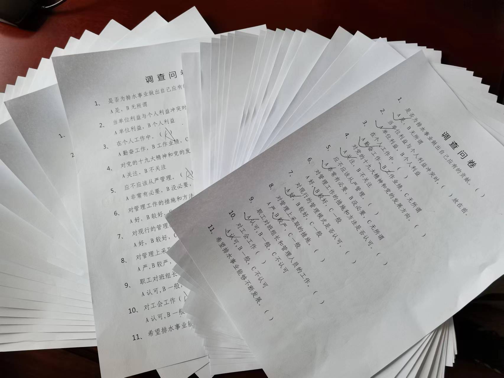 万象城AWC_官网