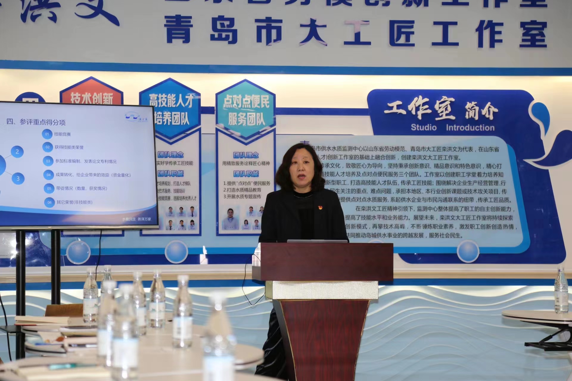 万象城AWC_官网