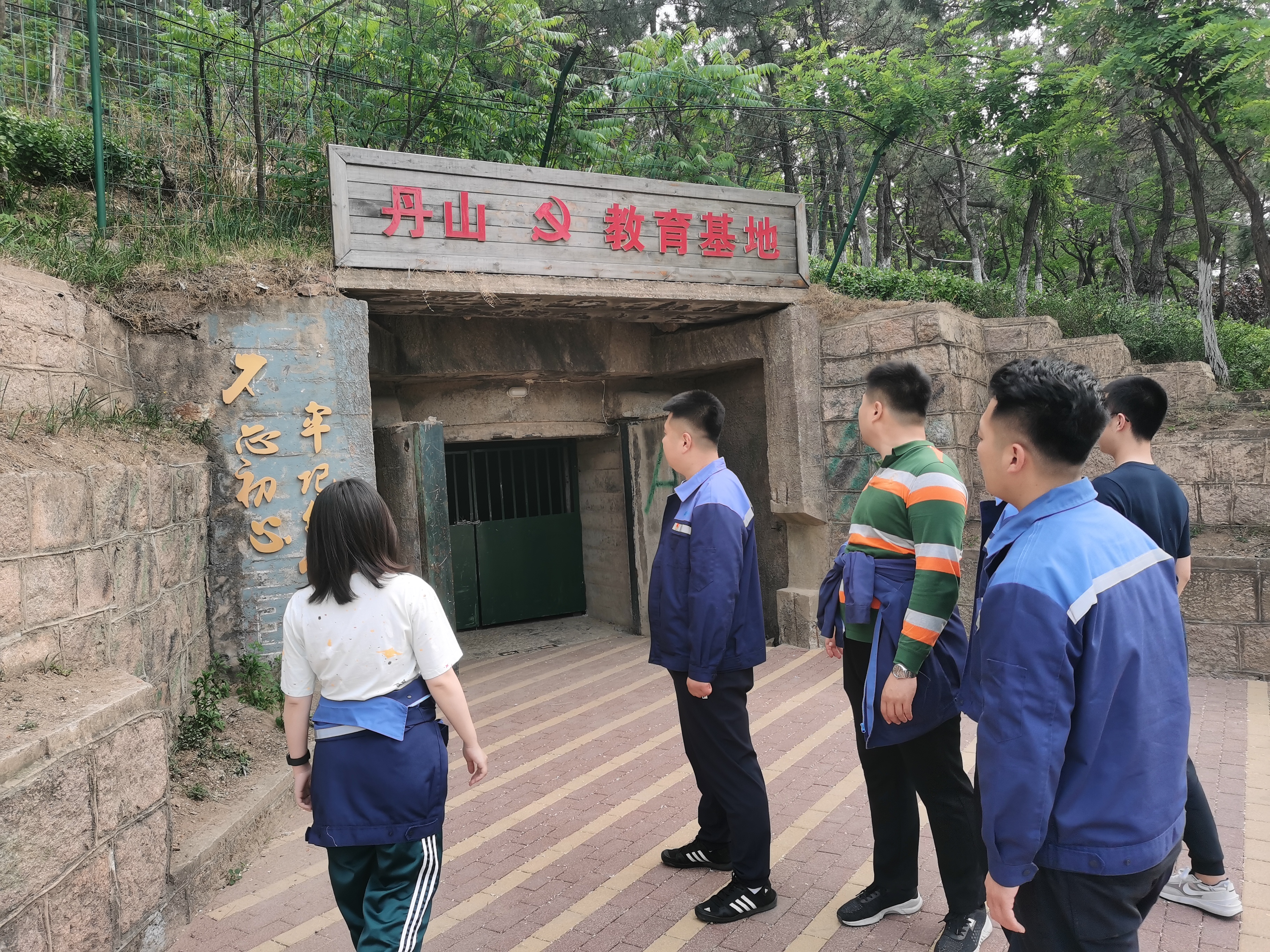 万象城AWC_官网