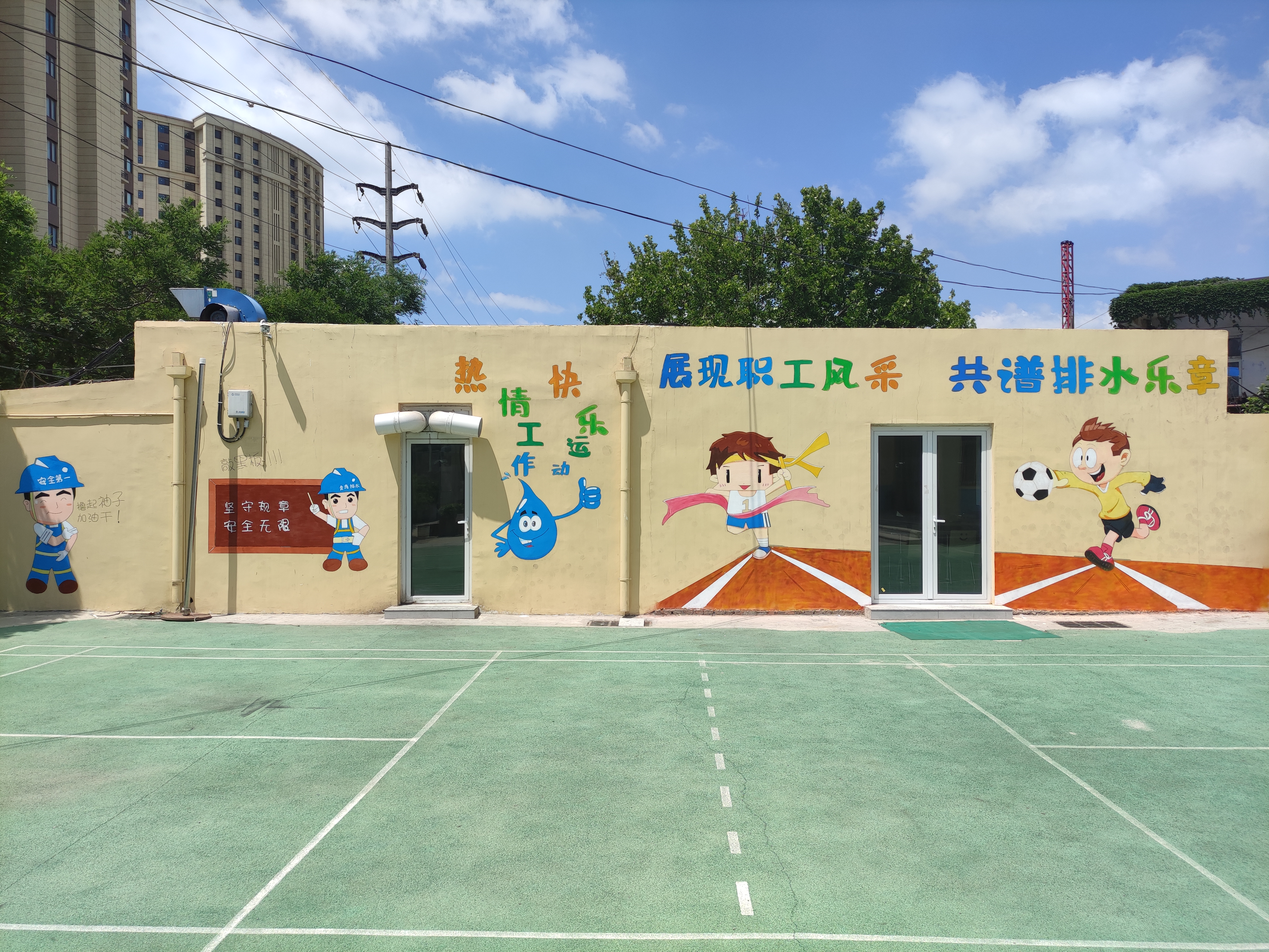 万象城AWC_官网