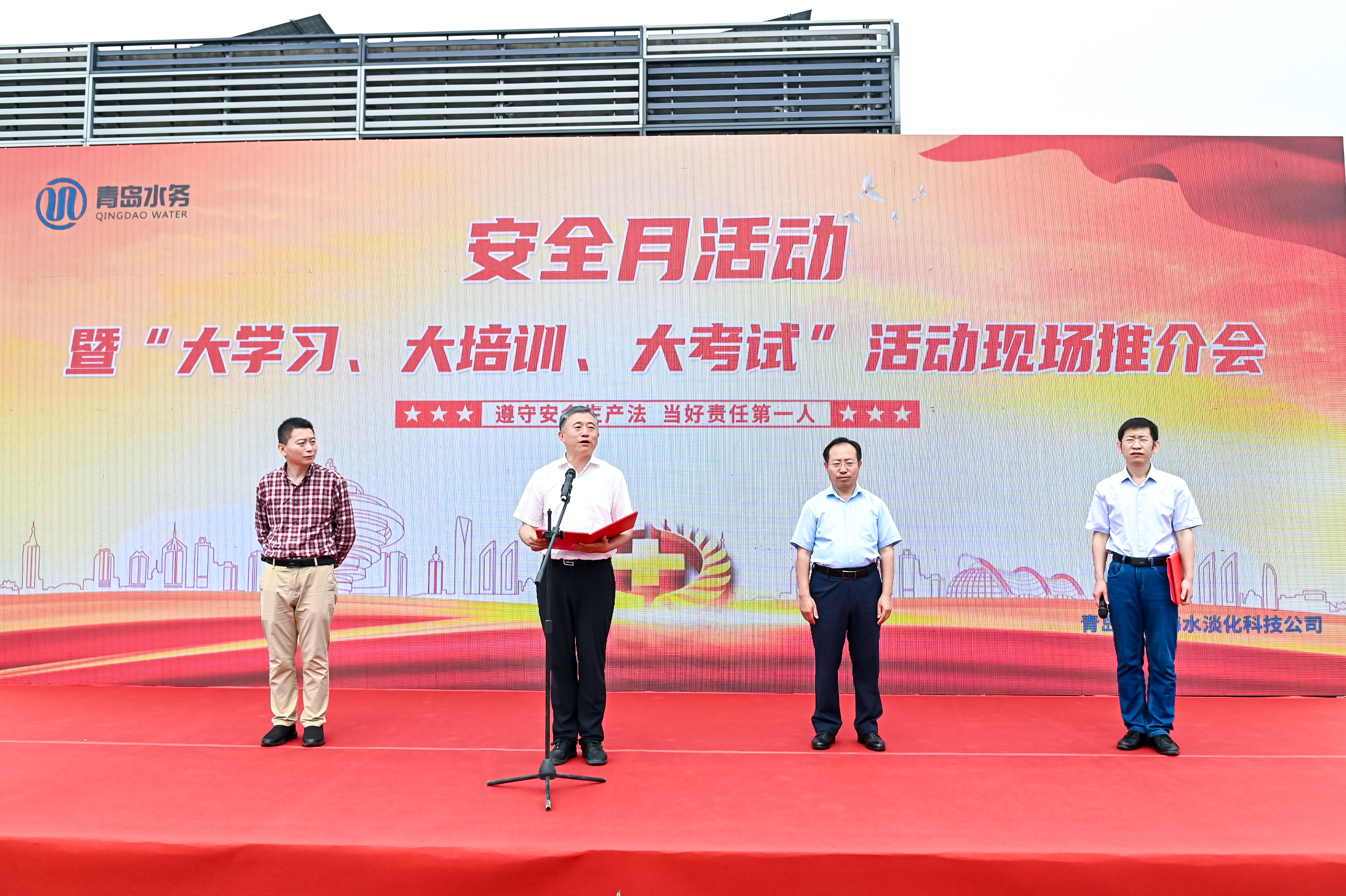 万象城AWC_官网