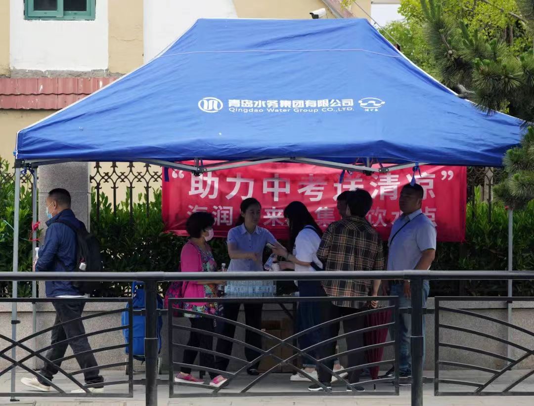 万象城AWC_官网