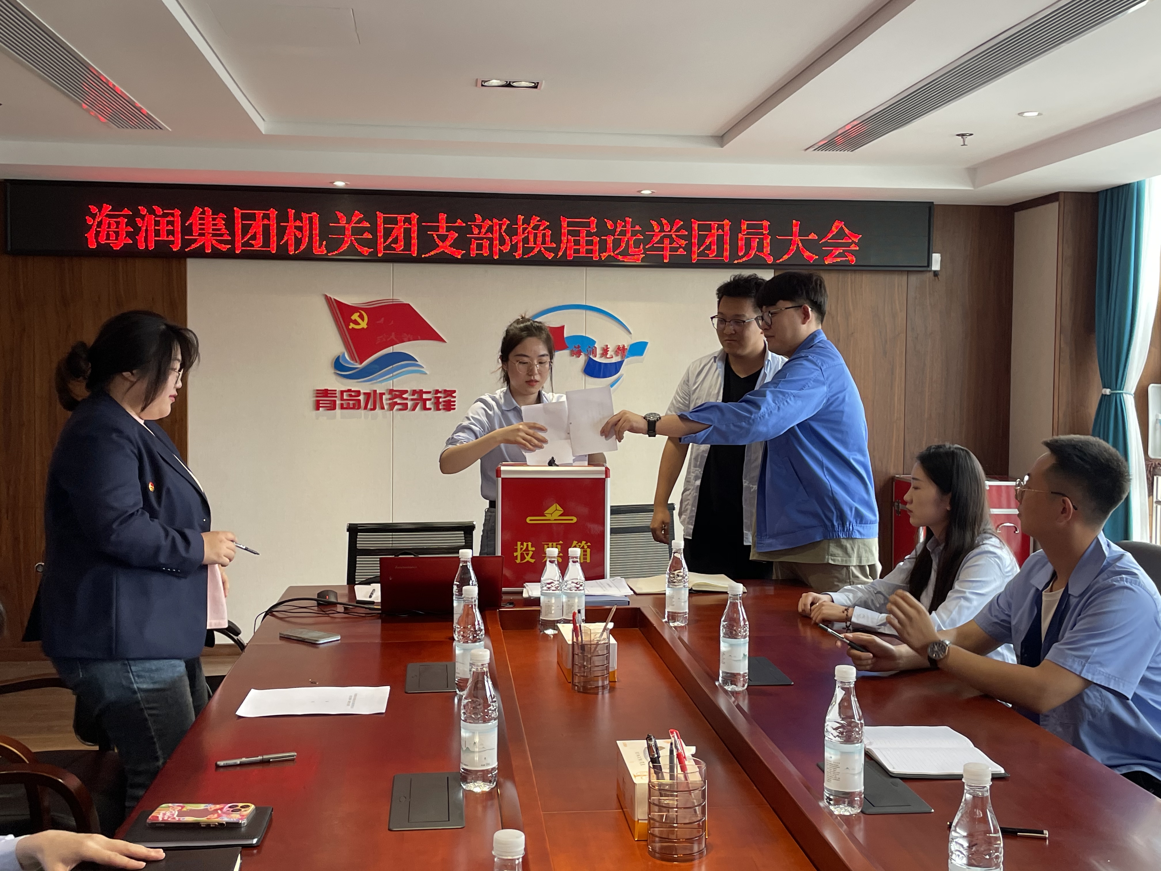 万象城AWC_官网