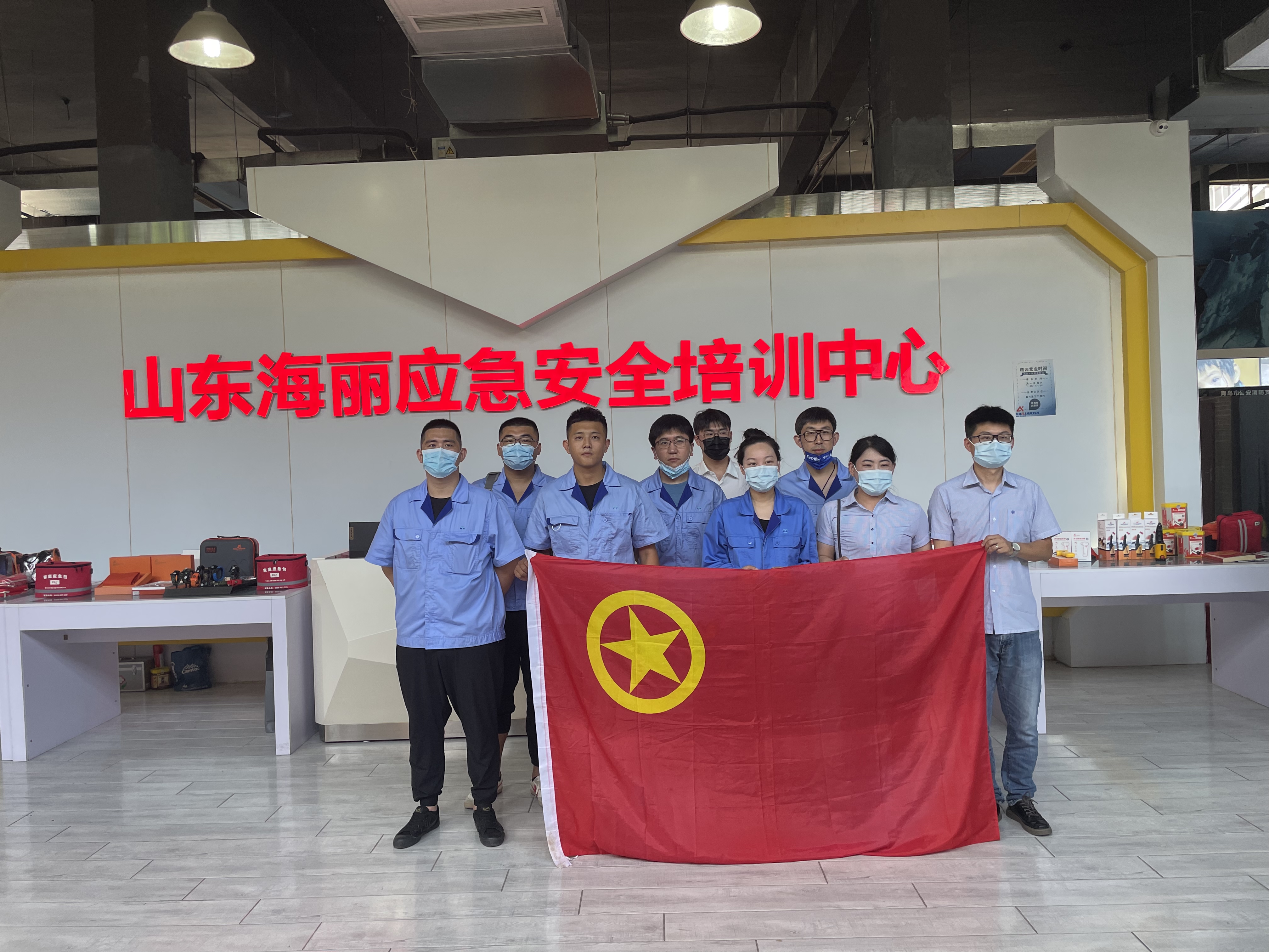 万象城AWC_官网
