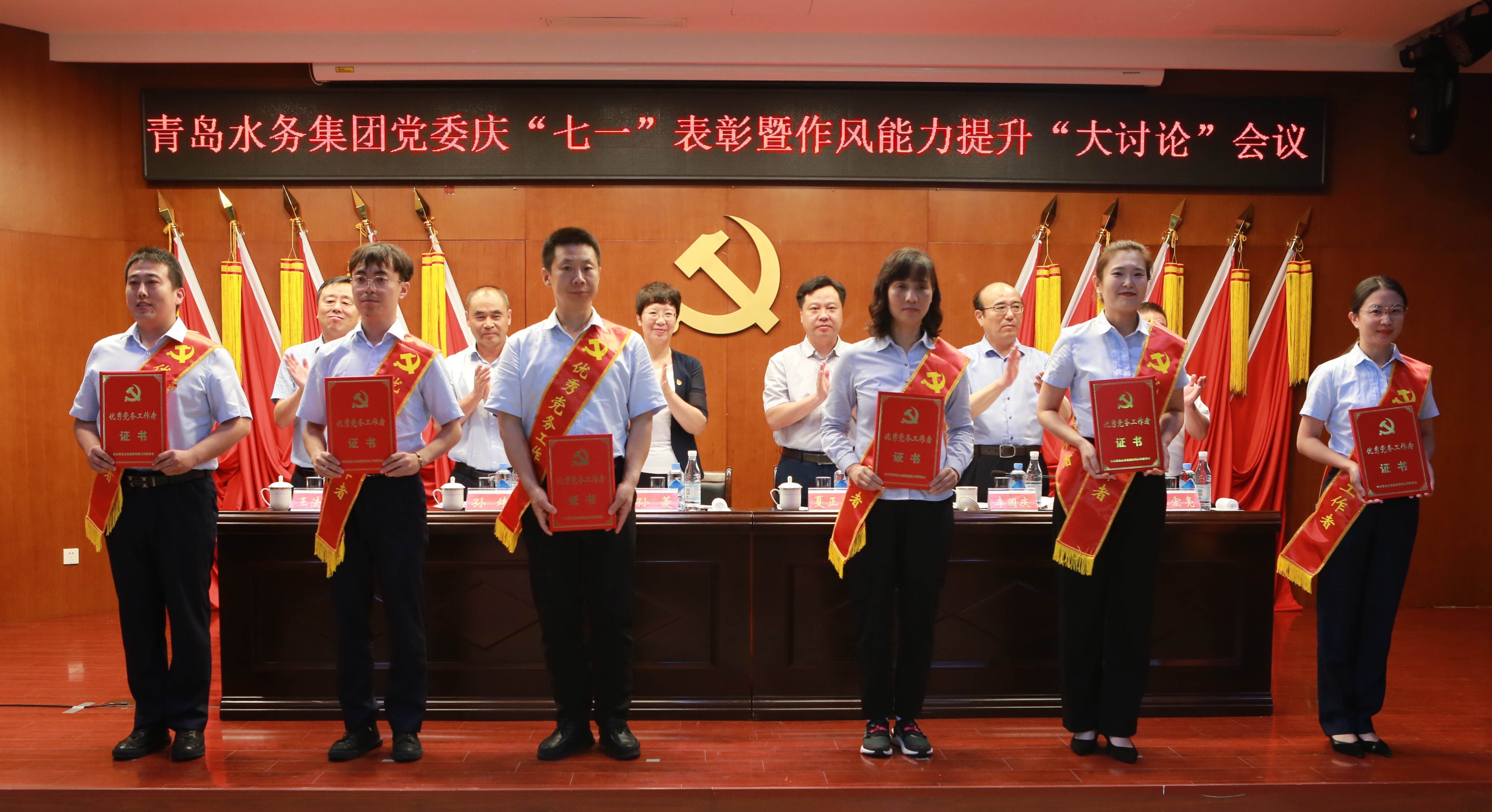 万象城AWC_官网